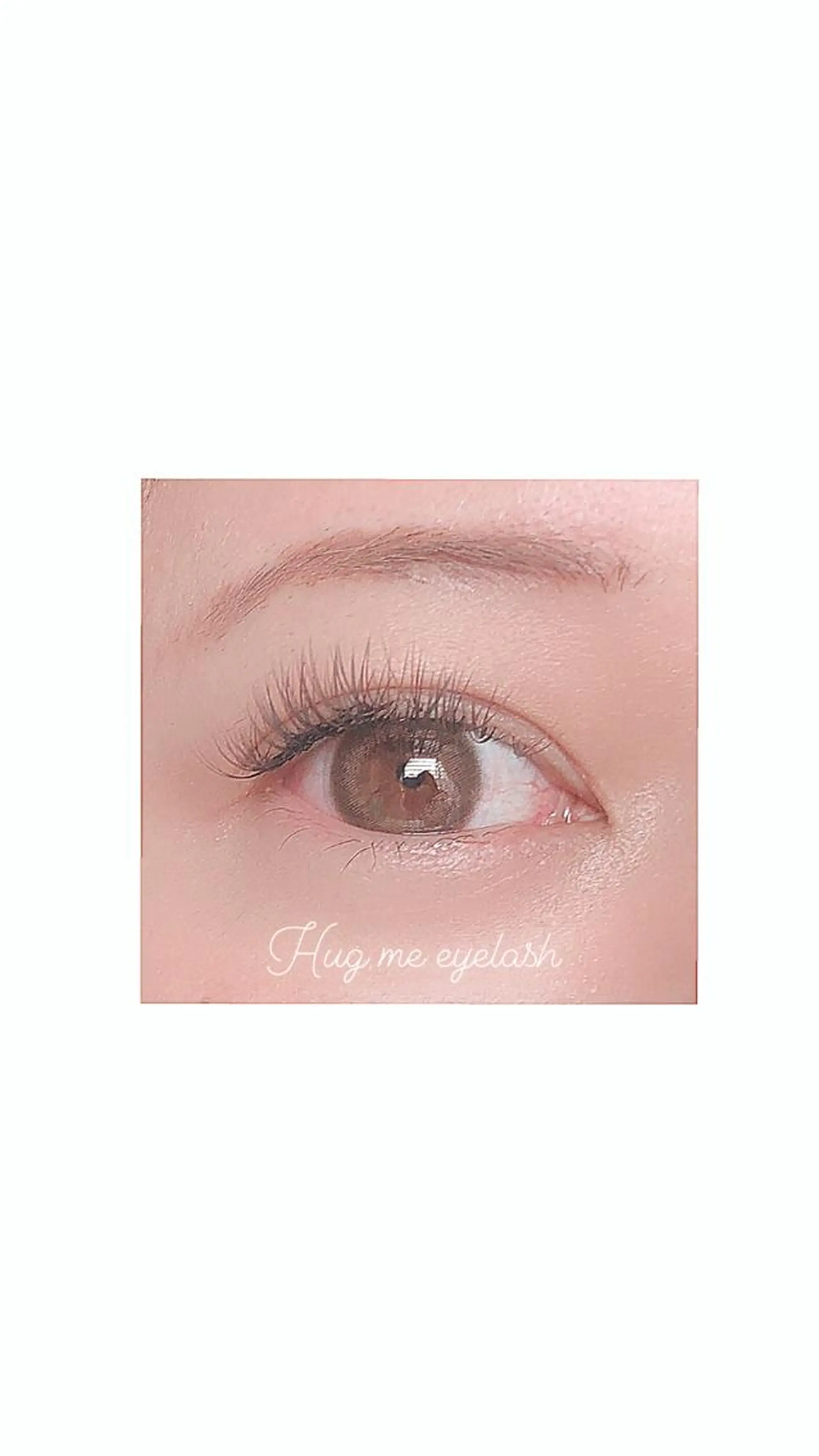 マツエク・マツパ バインドロック Hug me eyelashのマツエク・マツパデザイン