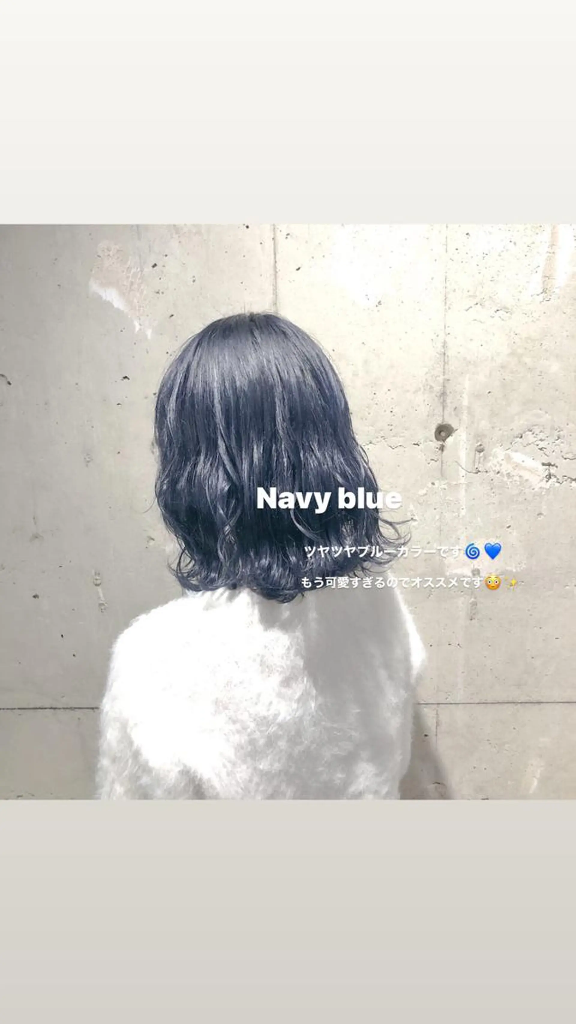 ミディアム カラー 透明感カラー・レイヤ ー🎀amika🎀のヘアスタイル