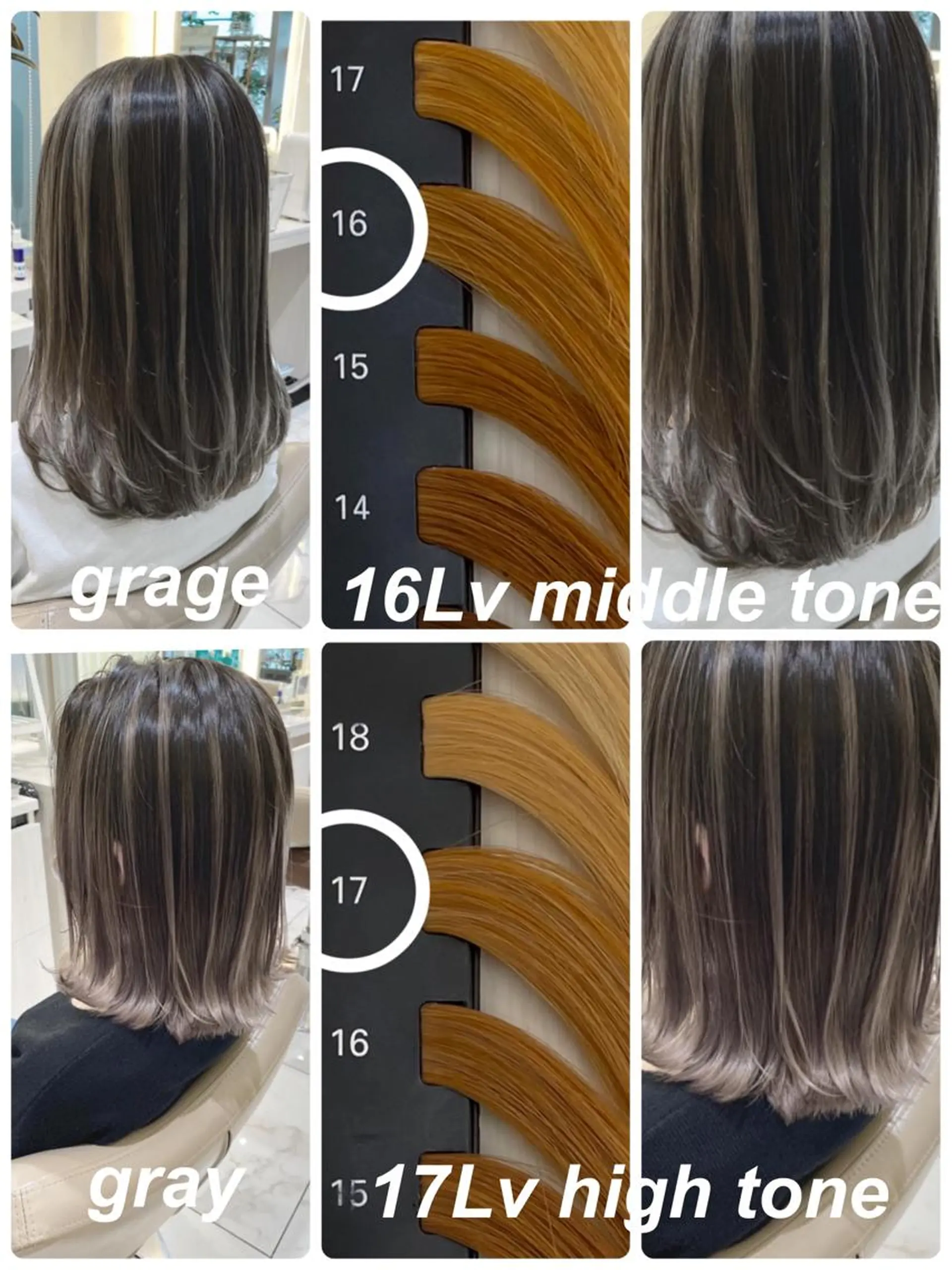 ミディアム カラー バレイヤージュ レイヤーカット カット ヘアカラー 山崎俊輔/髪質改善 /バレイヤージュのヘアスタイル