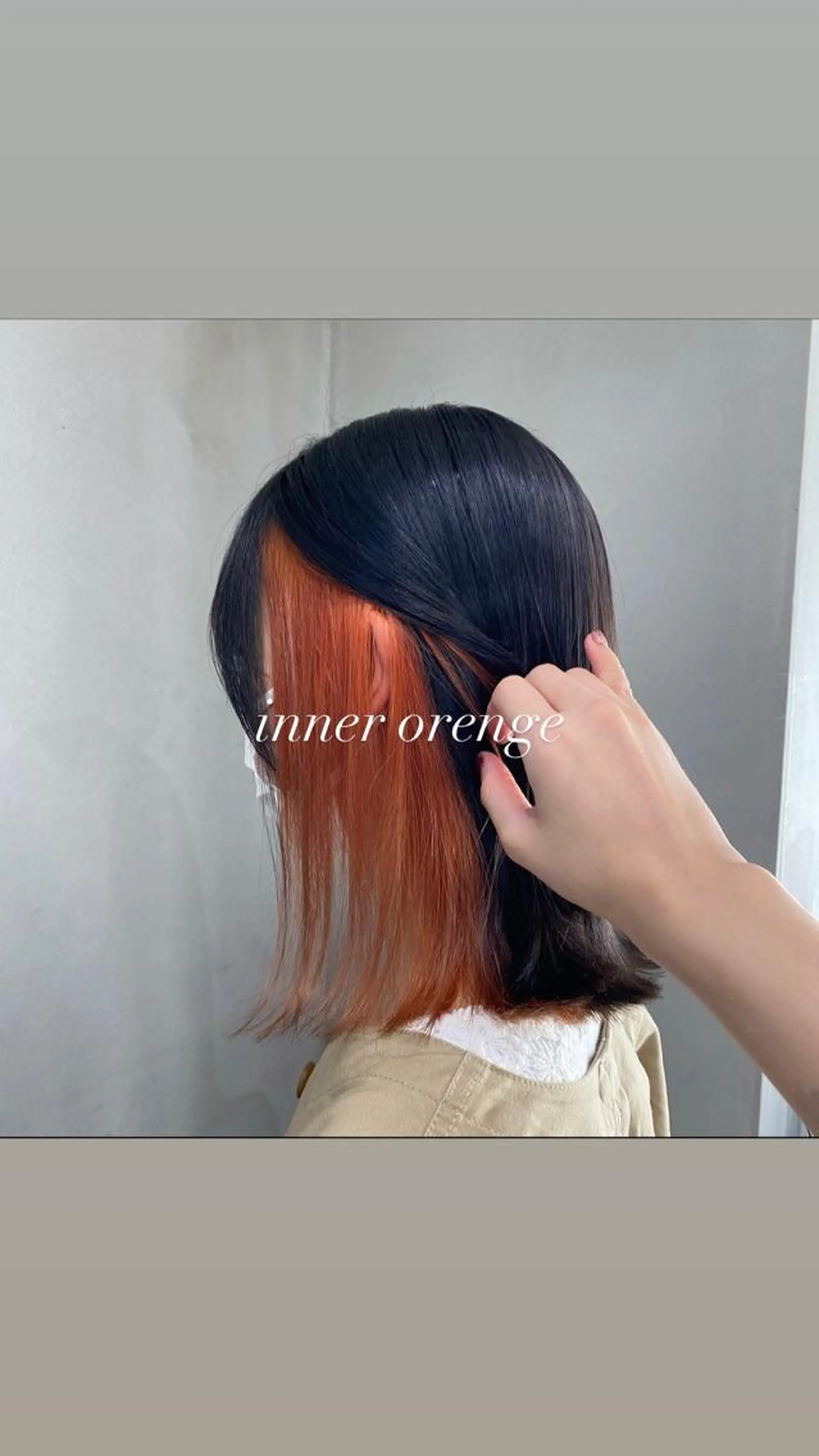 カラー マンツーマン施術🌷 透明感/HIKARIのヘアスタイル