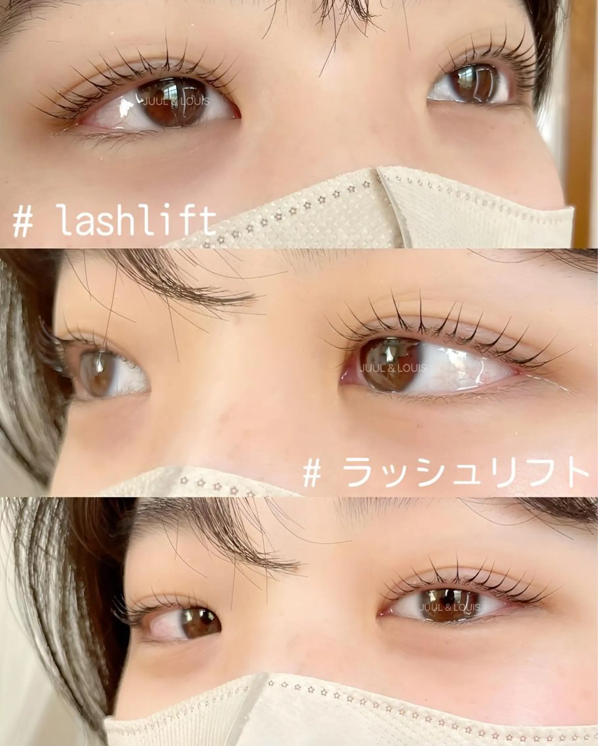 マツエク・マツパ まつげパーマ マツパ まつげのお店 JUUL & LOUIS ｼﾞｭｰﾙｱﾝﾄﾞﾙｲｽ所属・JUUL&LOUIS 福藤 瞳のエステ・リラクイメージ