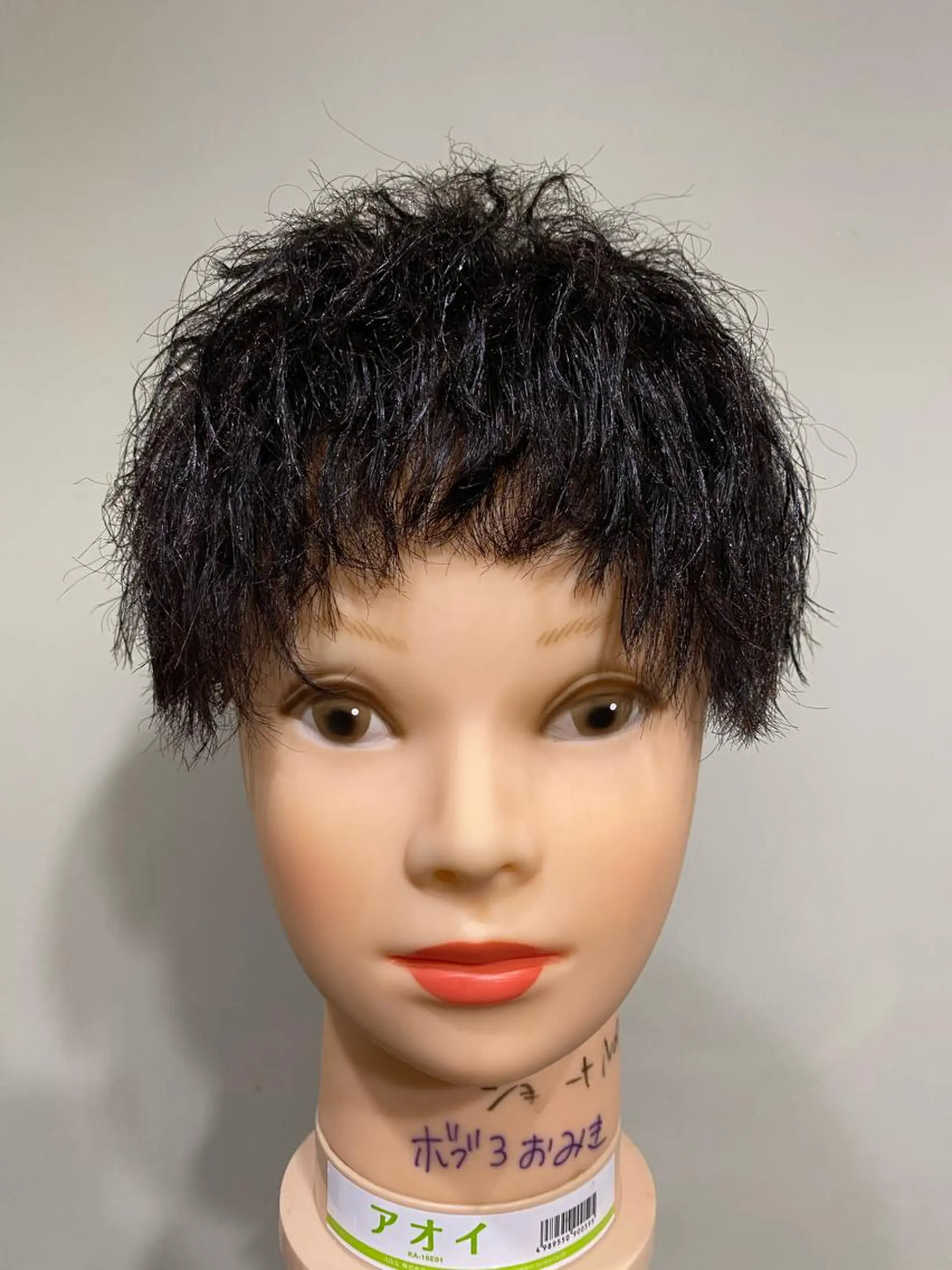 パーマ メンズ メンズブリーチカラー /パーマ ごーた立川のヘアスタイル