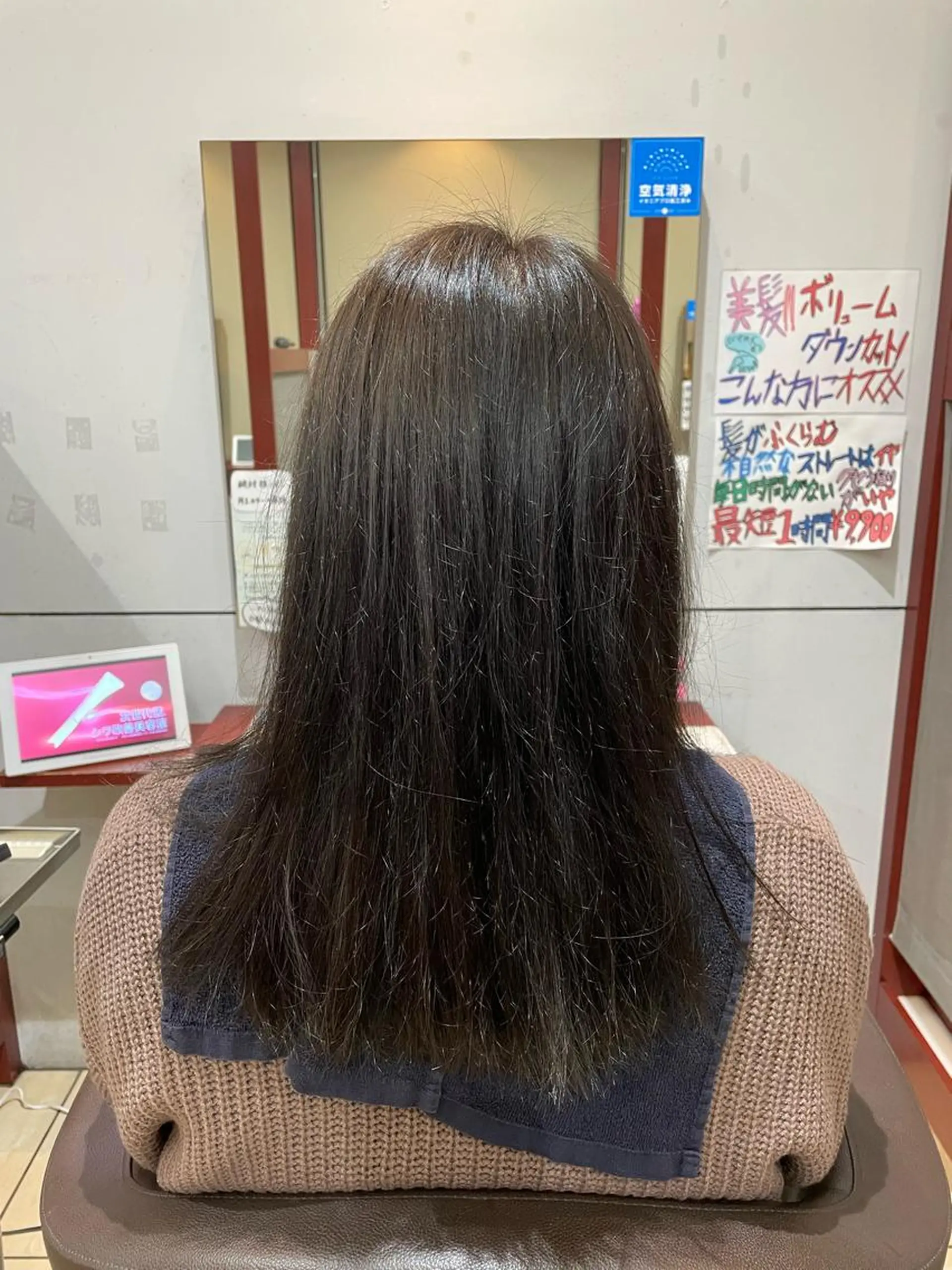 ロング 福田 秀好のヘアスタイル