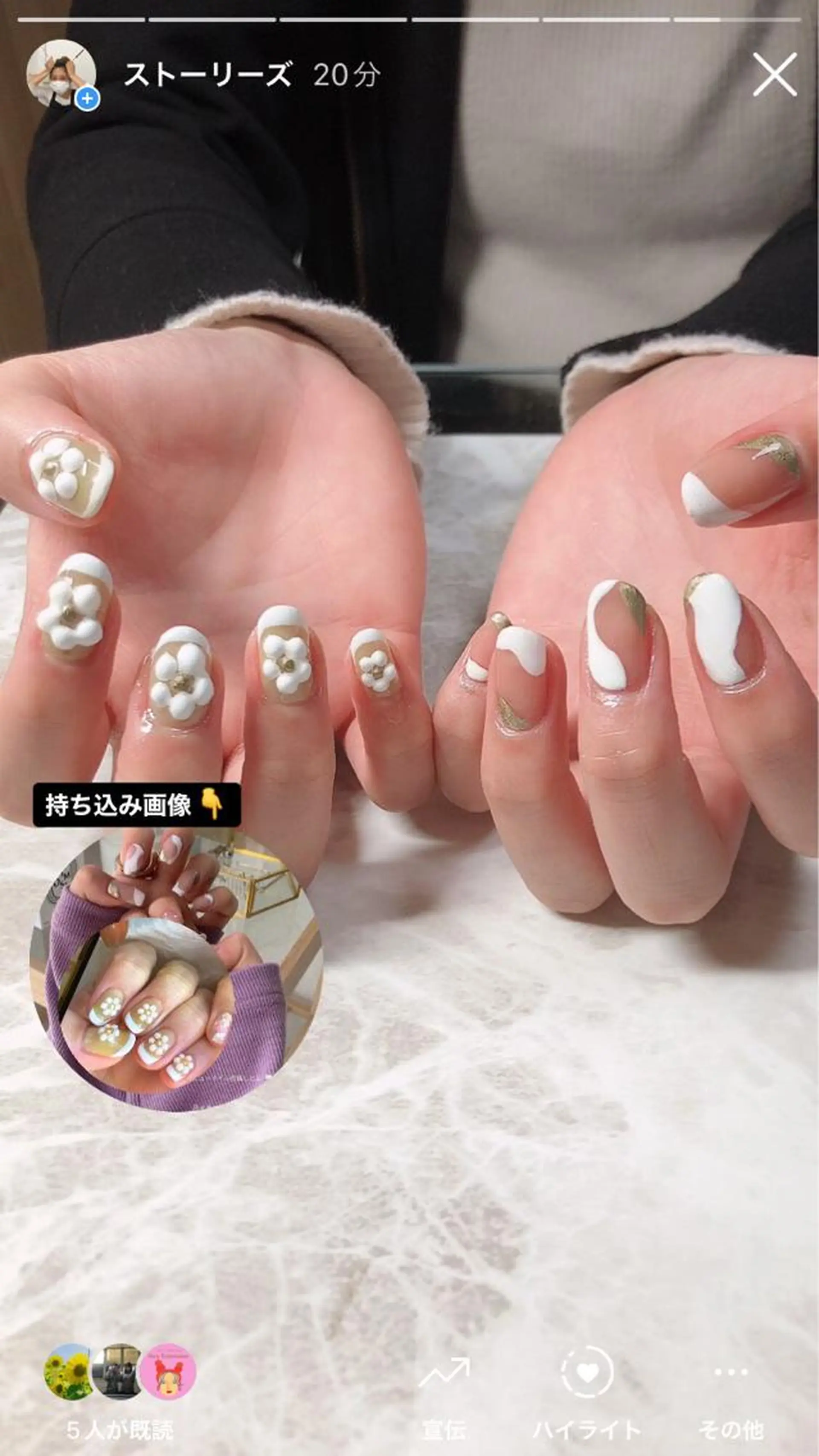 ネイル Gracias. rieのネイルデザイン