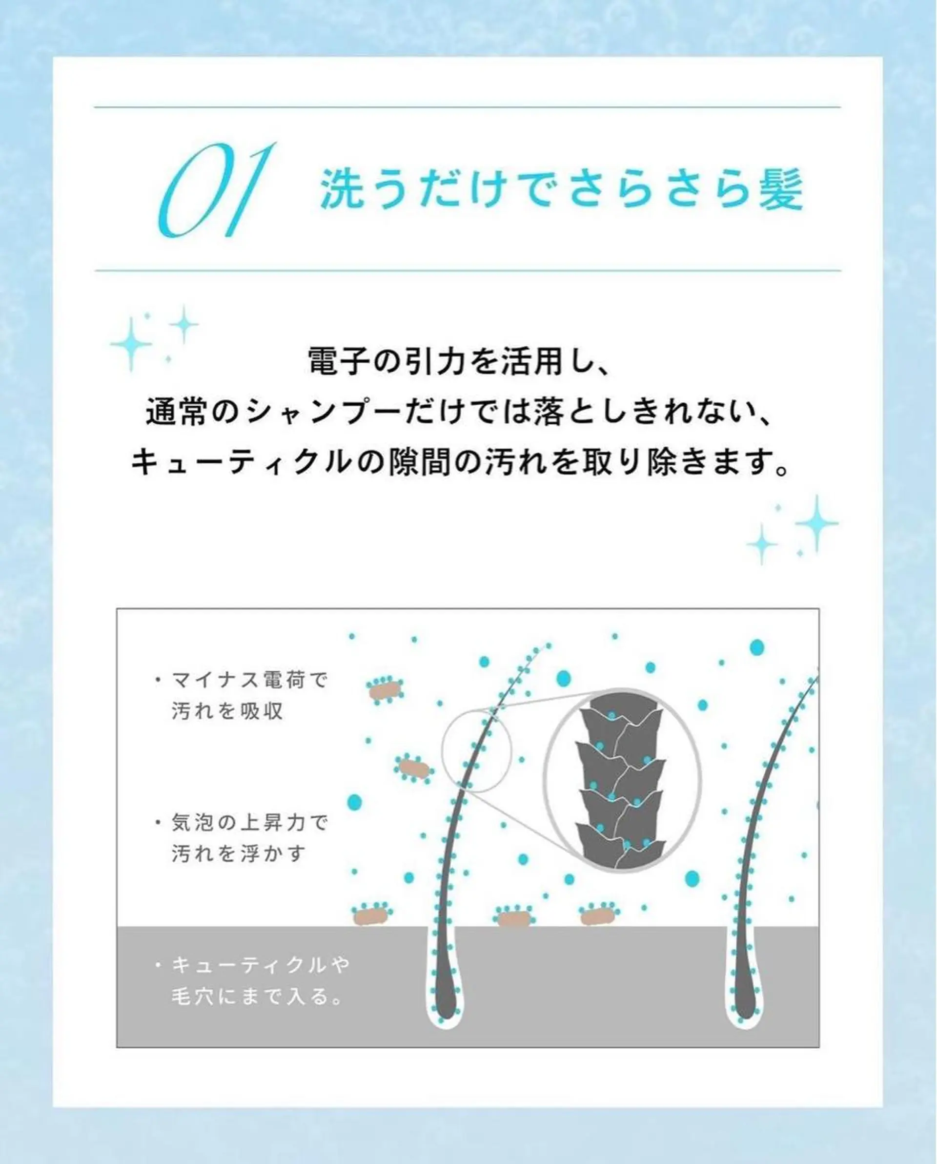 カミノア所属・1月予約解放しまし たイルミナ公認荒井のヘアスタイル