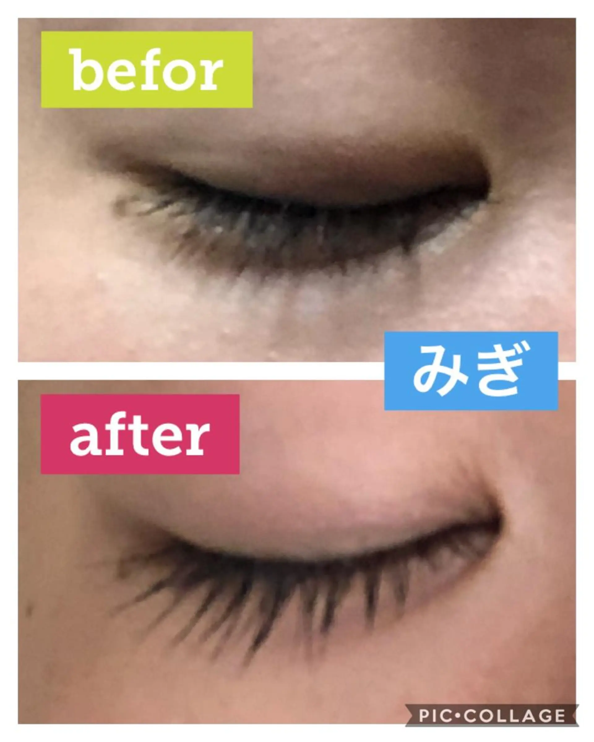 マツエク・マツパ ヒーリングサロン メリッサ/tooSMILE所属・大屋 詩織のエステ・リラクイメージ