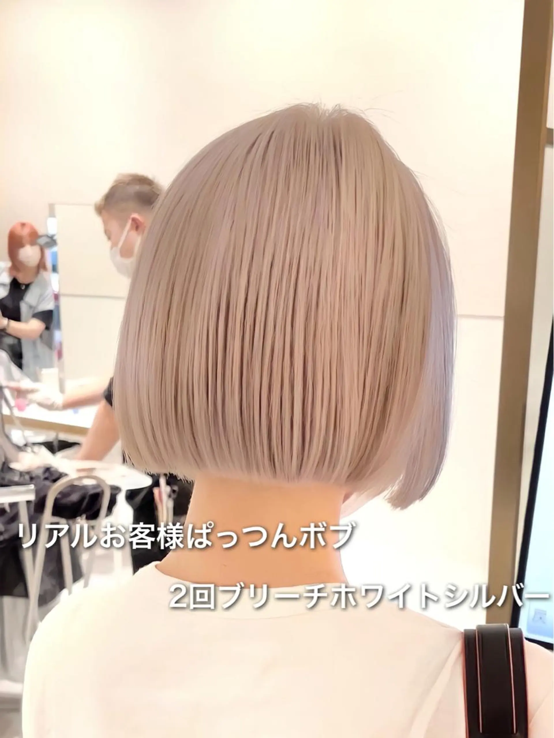 ショート カラー パーマ ヘアアレンジ ベージュカラー ブリーチ ケアブリーチ 透明感カラー ダブルカラー カット ヘアカラー トリートメント ヘアセット レイヤーカット/ボブ /縮毛矯正✨大輝のヘアスタイル