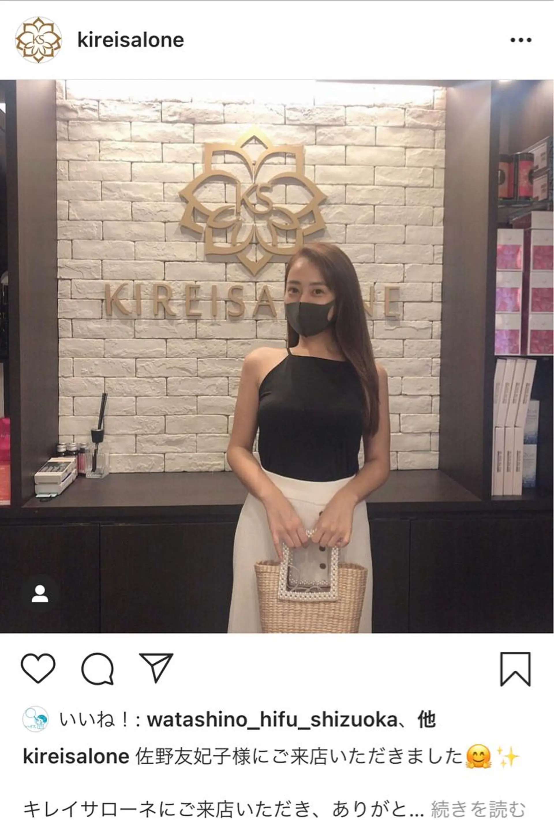 エステ キレイサローネ 自由が丘✨全身痩身のエステ・リラクイメージ