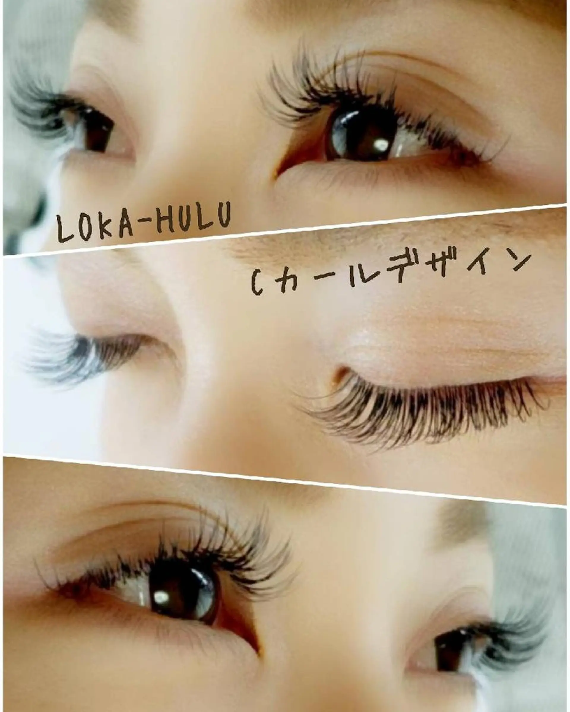 マツエク・マツパ フラットラッシュ LOKA-HULU  ロカフルのマツエク・マツパデザイン