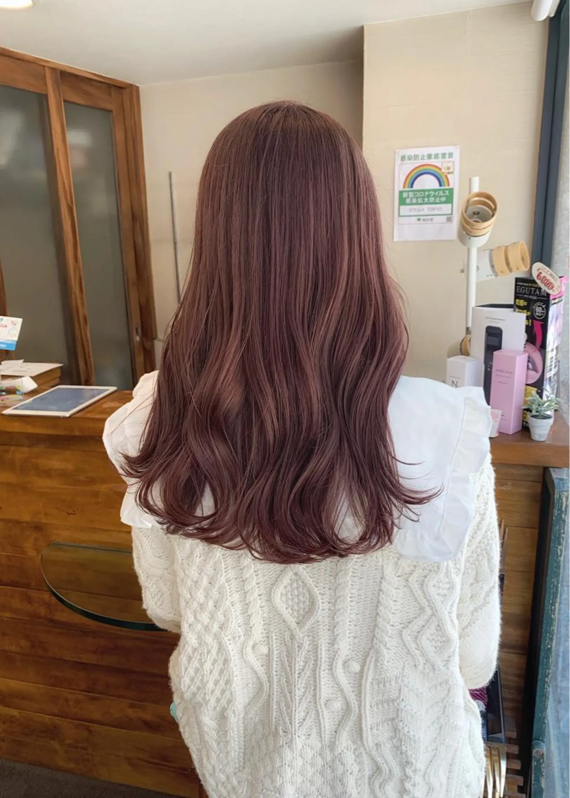 ロング カラー ベージュカラー ピンクカラー ピンクベージュ カット ヘアカラー トリートメント LUMO所属・矢野 晃平のヘアスタイル