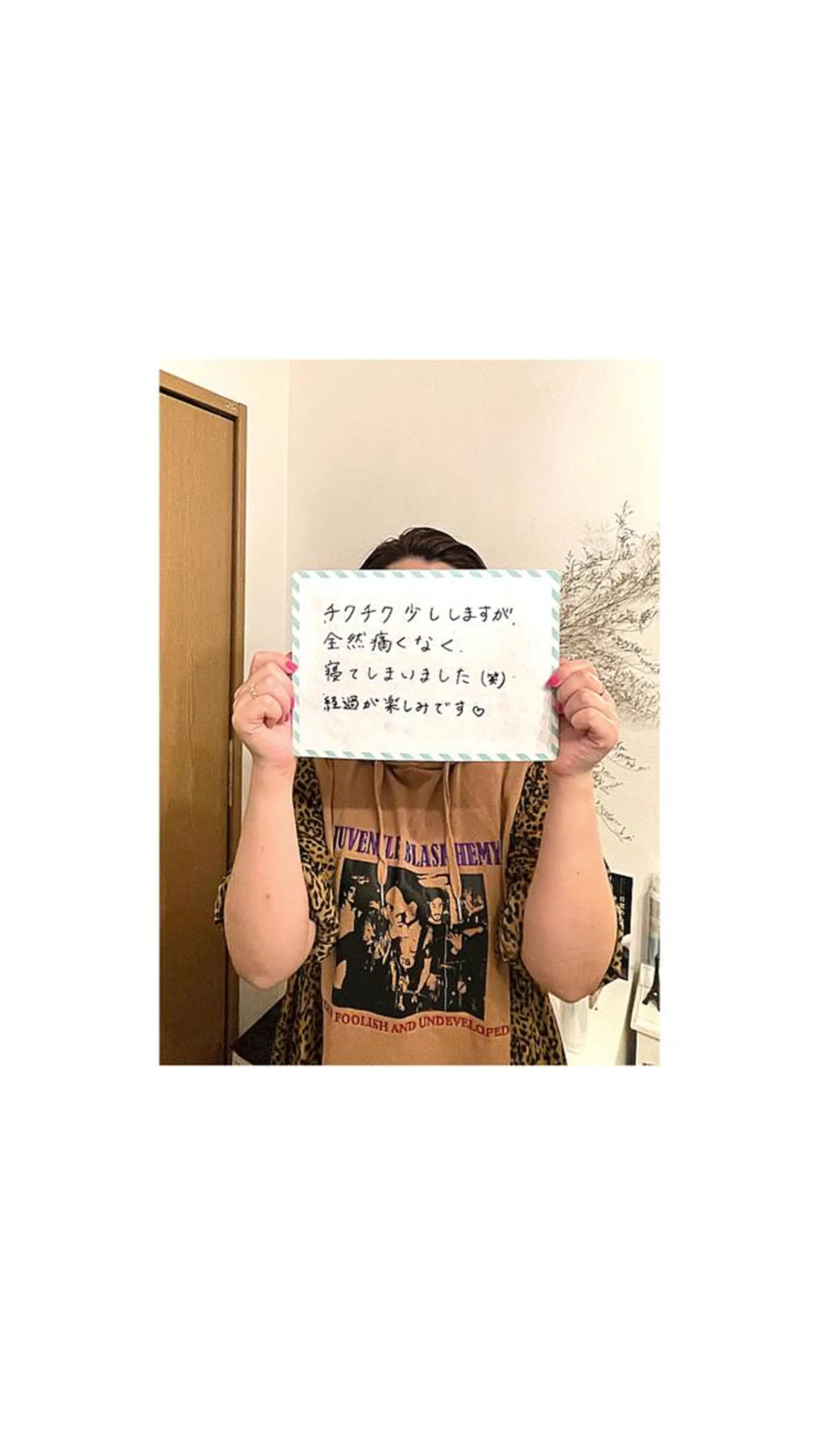 MA CHÉRIE所属・体質別痩身&小顔 MA CHÉRIEのエステ・リラクイメージ