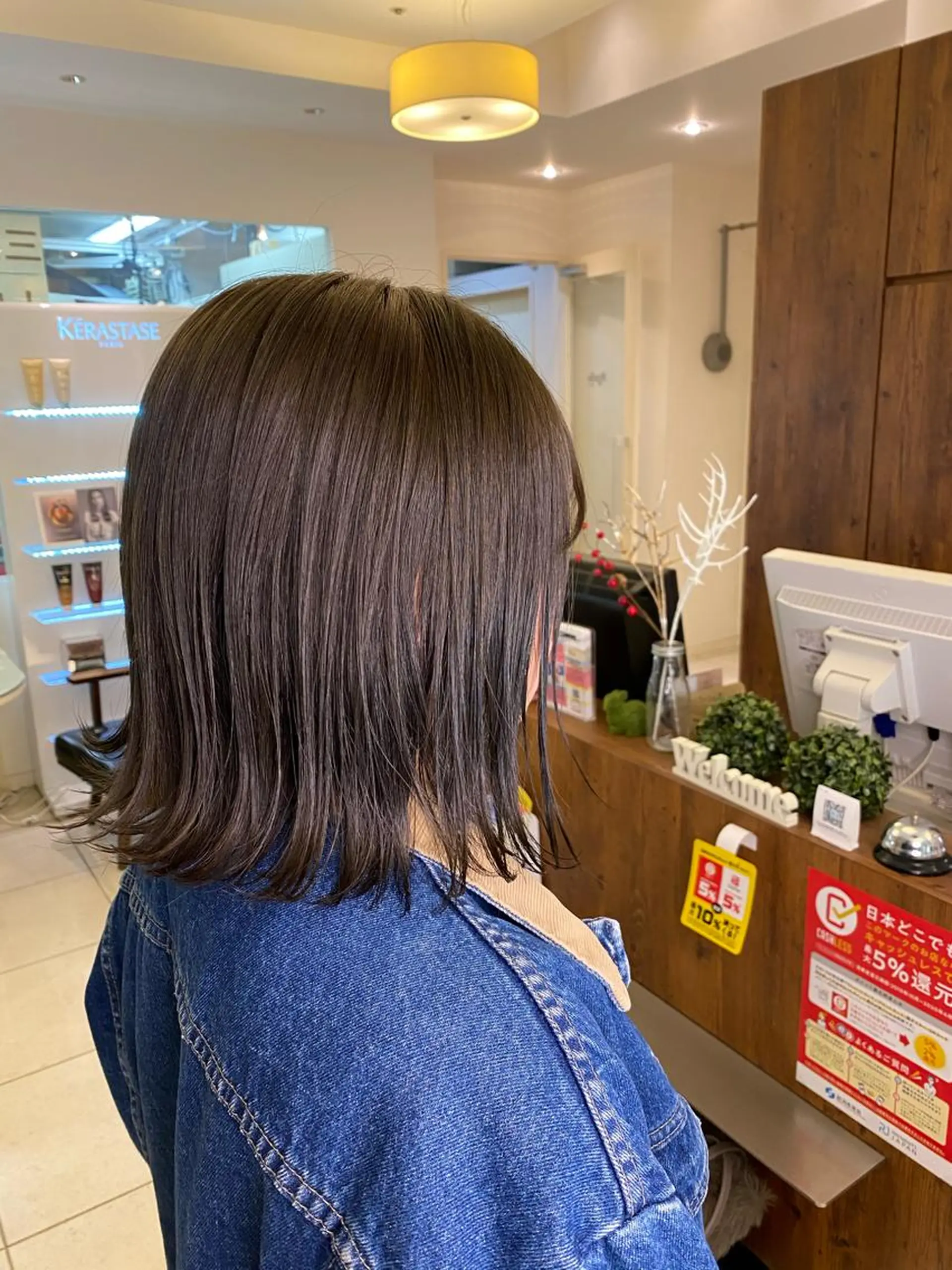 ミディアム カラー ヘアカラー 『髪質改善』服部 隆志のヘアスタイル