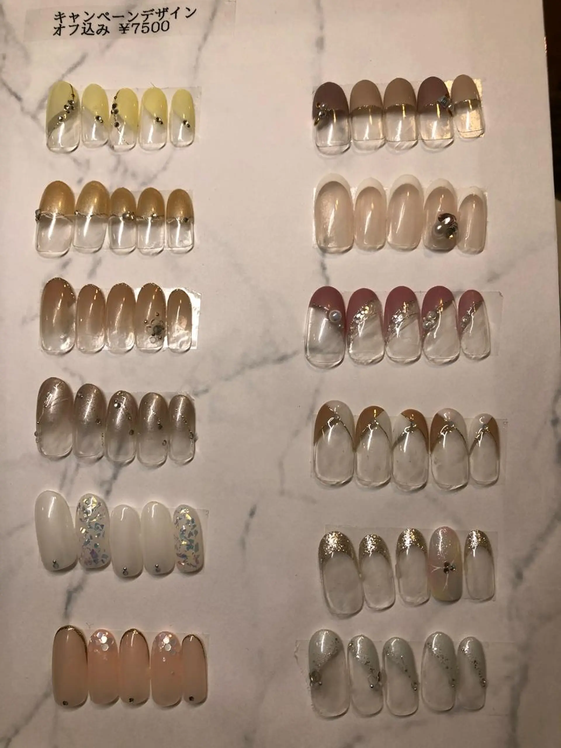 ネイル NEPTUNE所属・堀内 萌のネイルデザイン