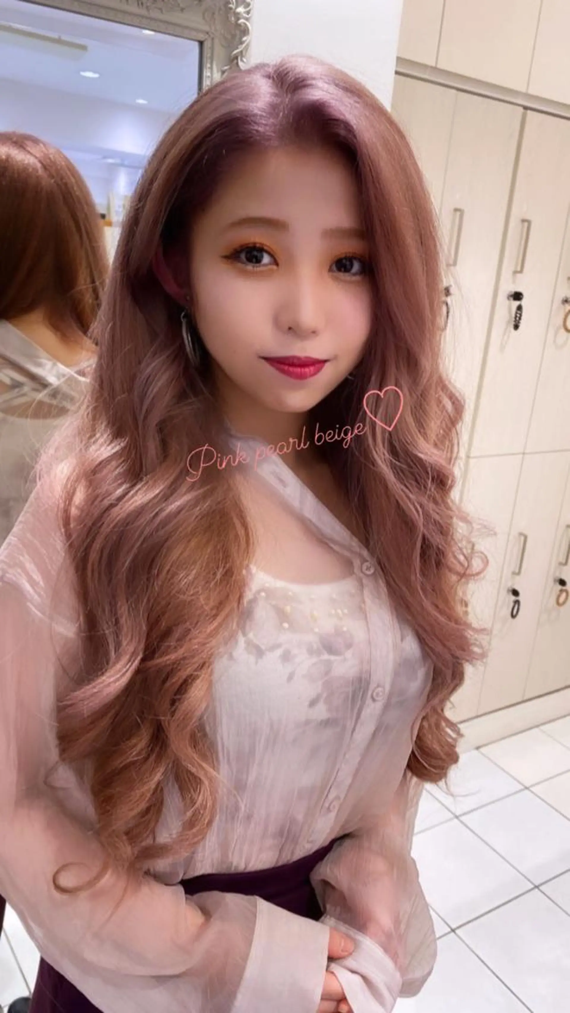 ロング カラー ベージュカラー ブリーチ ピンクカラー ロング トリートメント Uno. 本気で ヘアに悩む方へ✨のヘアスタイル