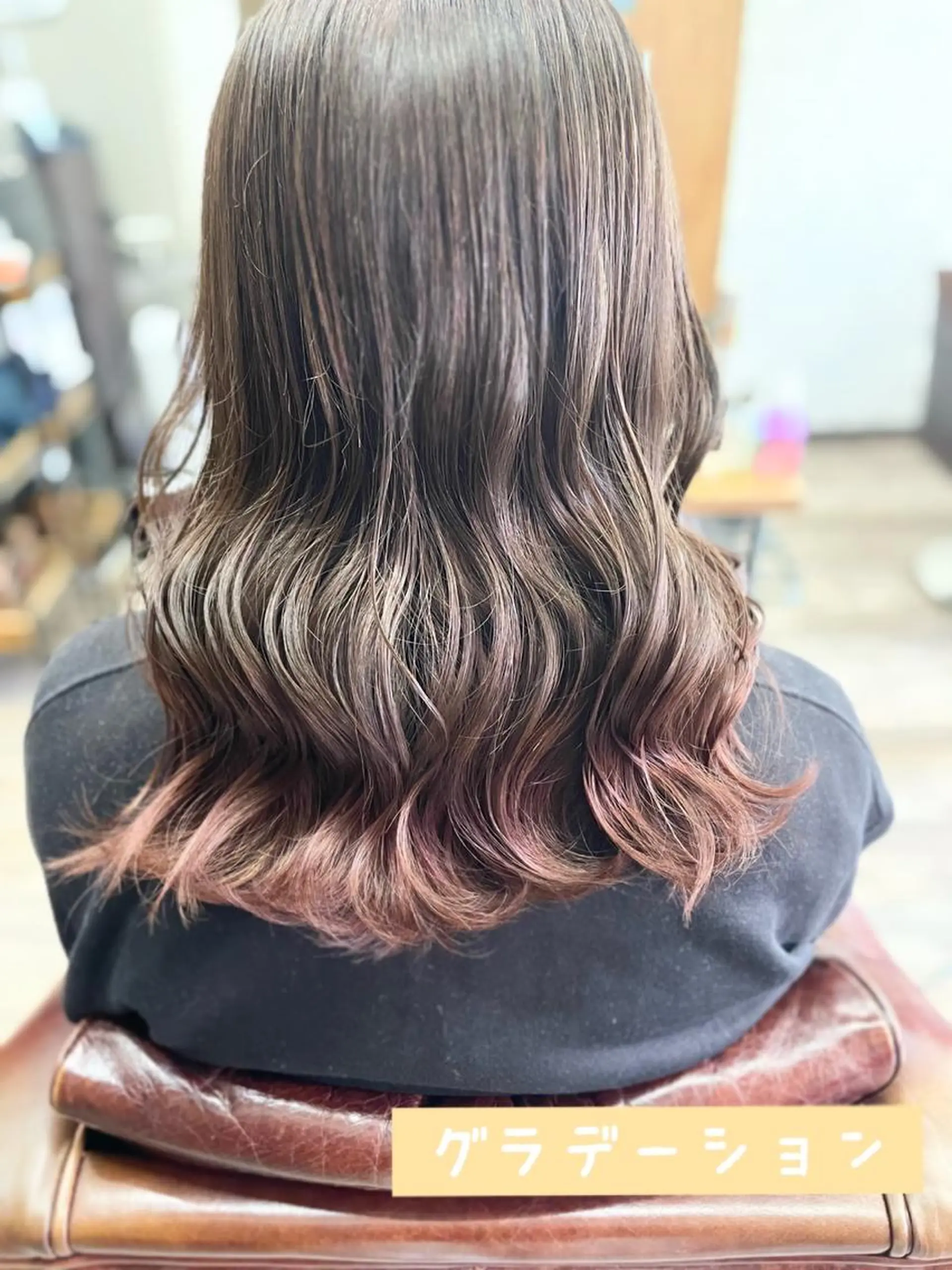 ロング カラー グラデーションカラー HAIR MAKE Avalon 橋本店所属・💎白髪染めも対応 🙆👌山本明菜のヘアスタイル