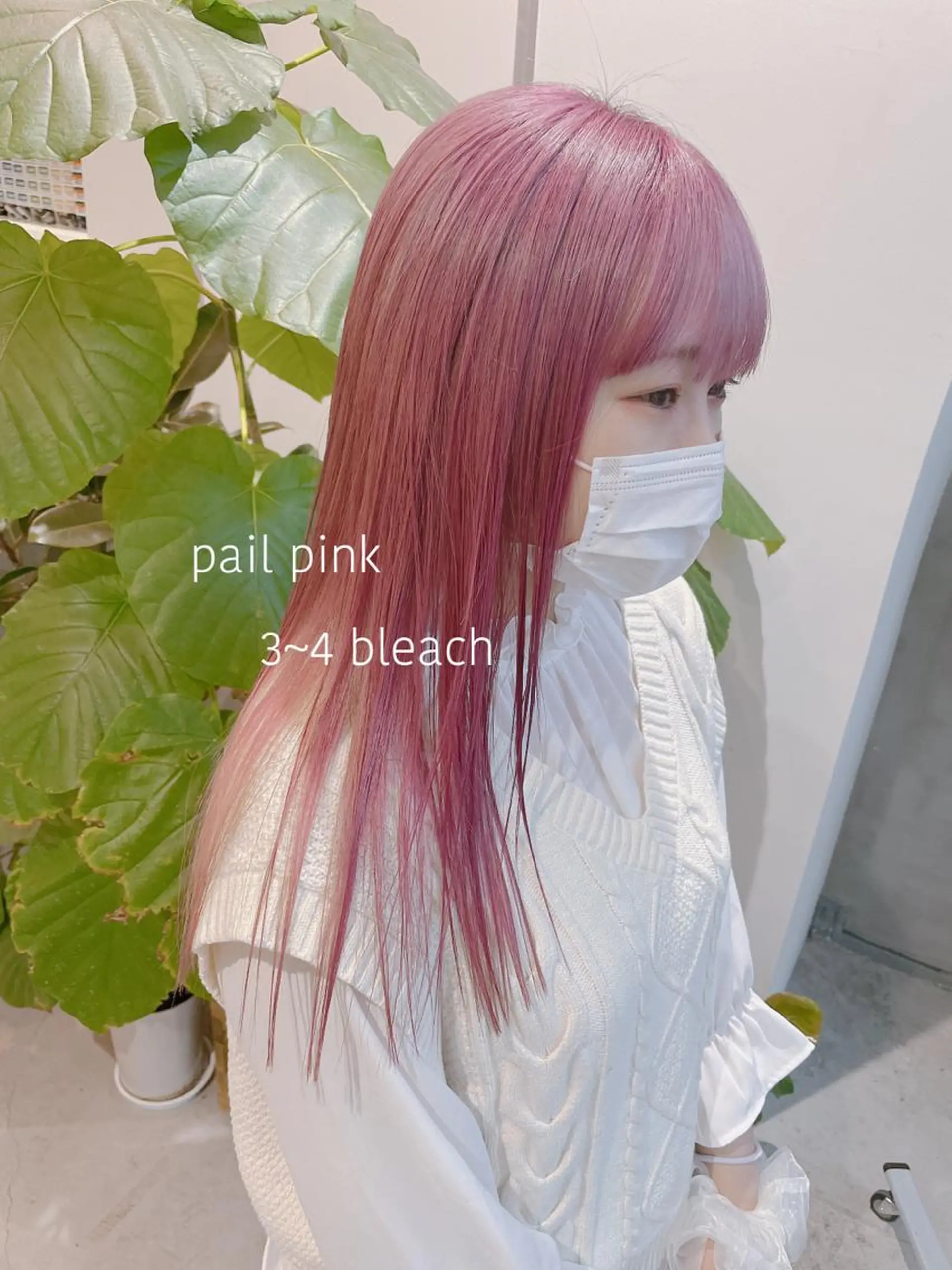 セミロング カラー ill.所属・ill［イル］大須 ダブルカラー髪質改善のヘアスタイル