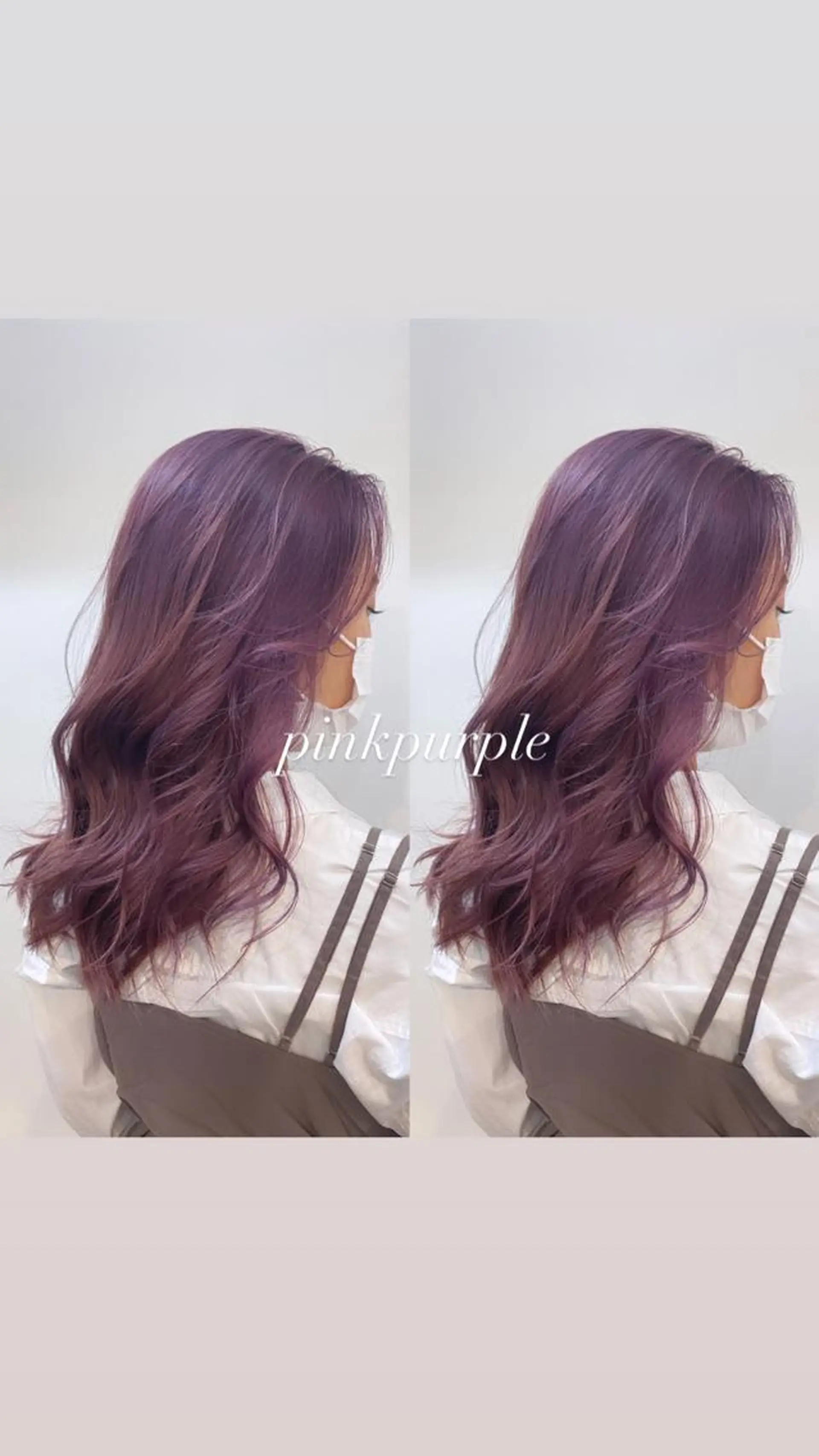 セミロング カラー ヘアアレンジ 🌻Insta指名 NO.1🌻Shoのヘアスタイル