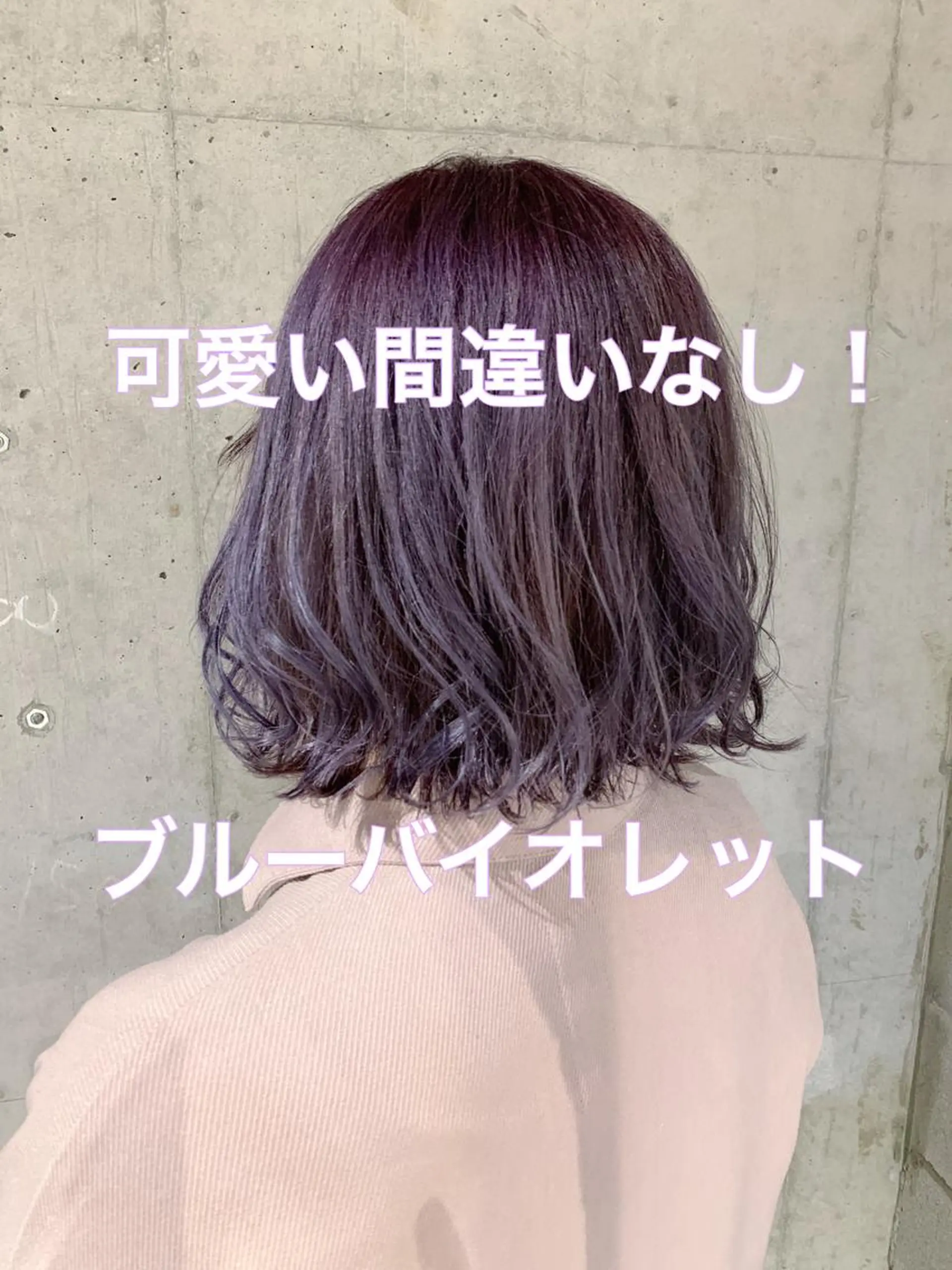 ショート カラー カット ヘアカラー トリートメント ヘッドスパ パルタージュ大宮East所属・✨森下 直弥✨ 店長🤩のヘアスタイル