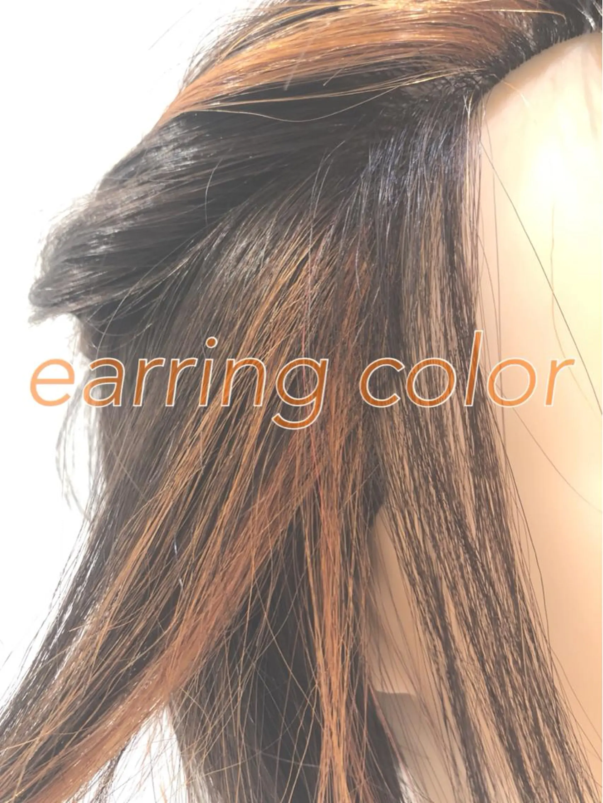 ミディアム カラー トリートメント MYA 🤍kanaのヘアスタイル