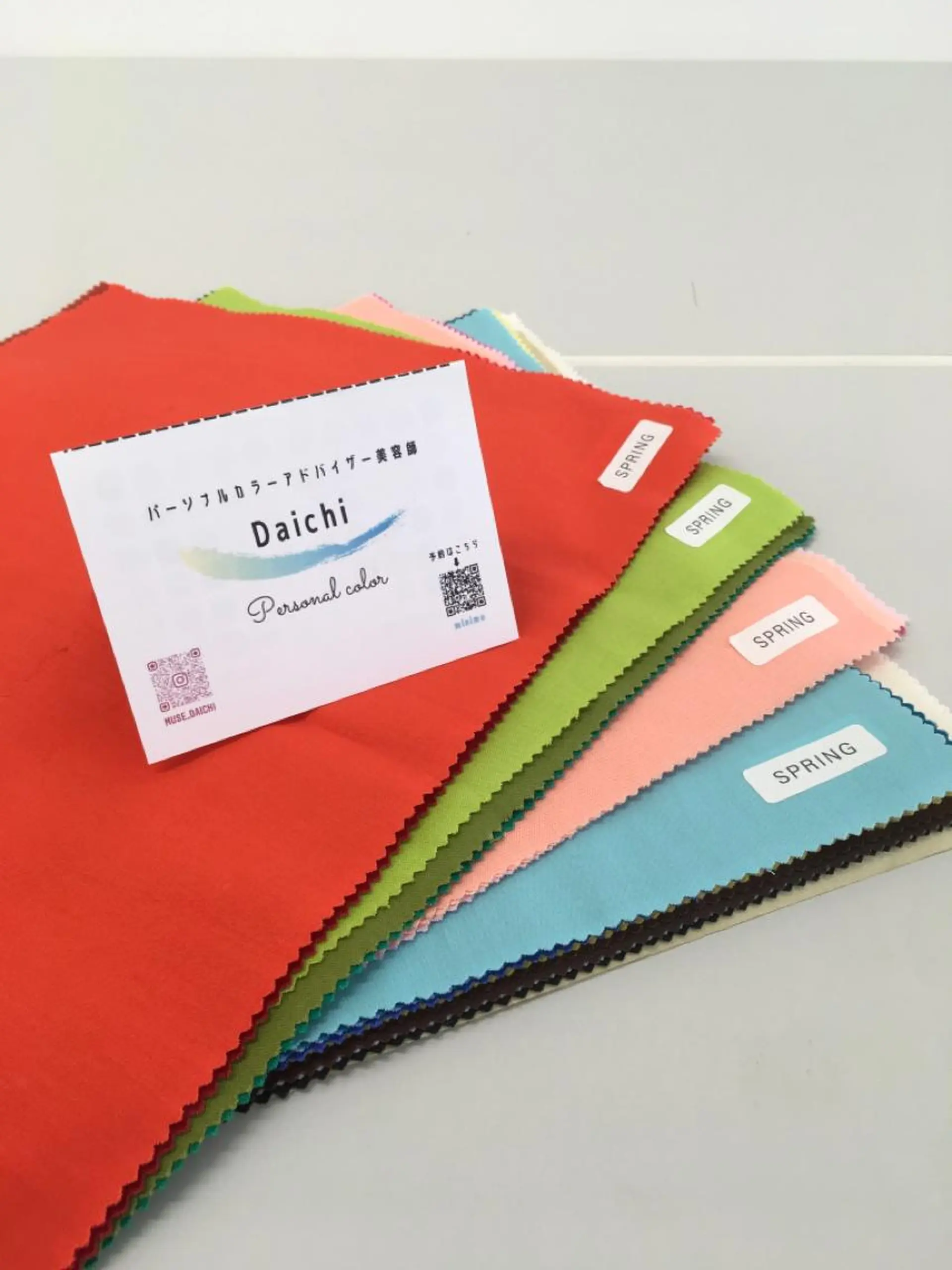 カラー 月100人以上 髪質改善施術｜谷口のヘアスタイル