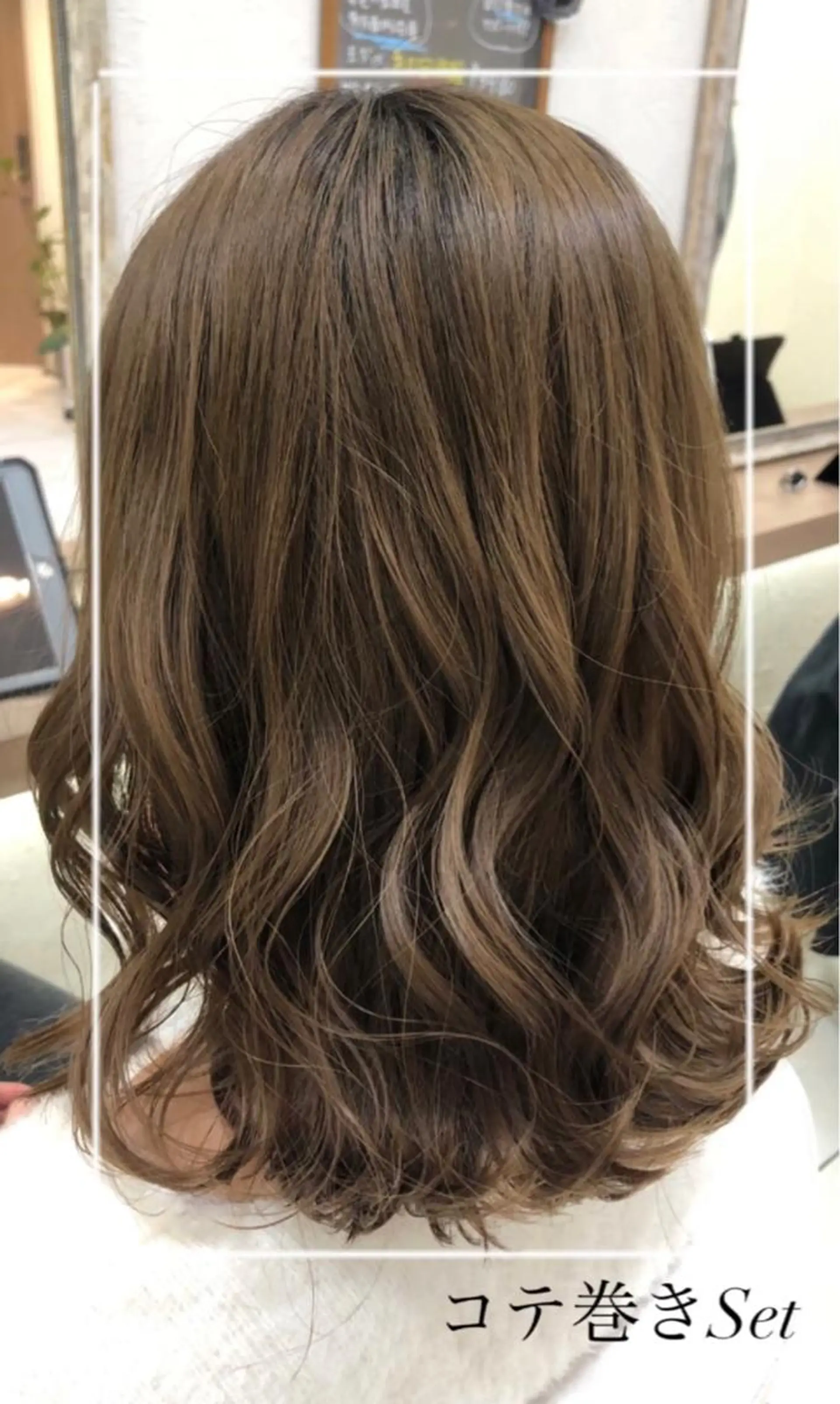 カット 艶質改善/縮毛矯正 ササキナツミのヘアスタイル