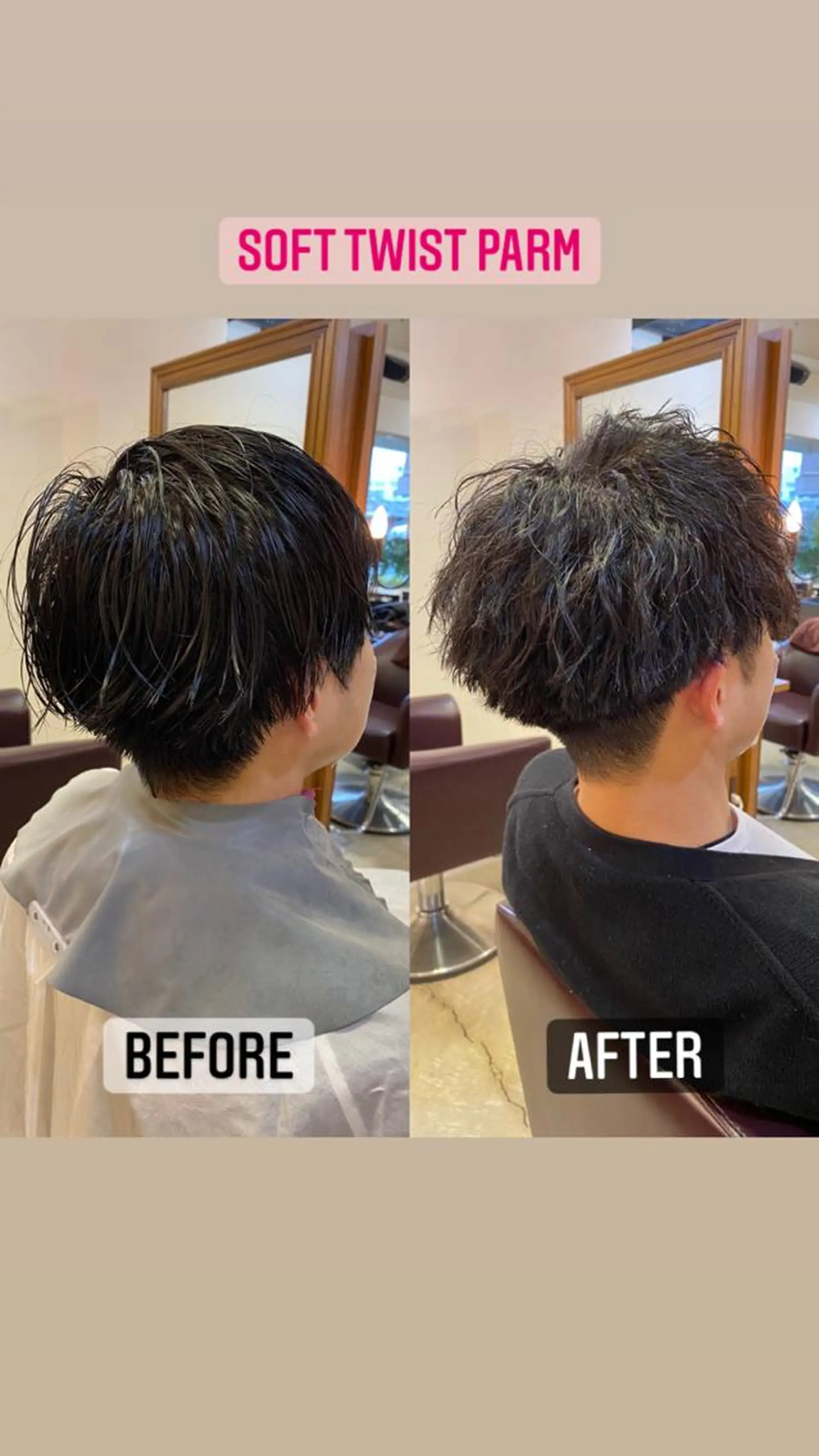 ショート パーマ ヘアアレンジ メンズ アイブロウ メンズパーマ メンズツイストパーマ ツイストパーマ カット パーマ SALOWIN京都河原町Suite店所属・外国人風レイヤー/ ハイトーンSHUのヘアスタイル