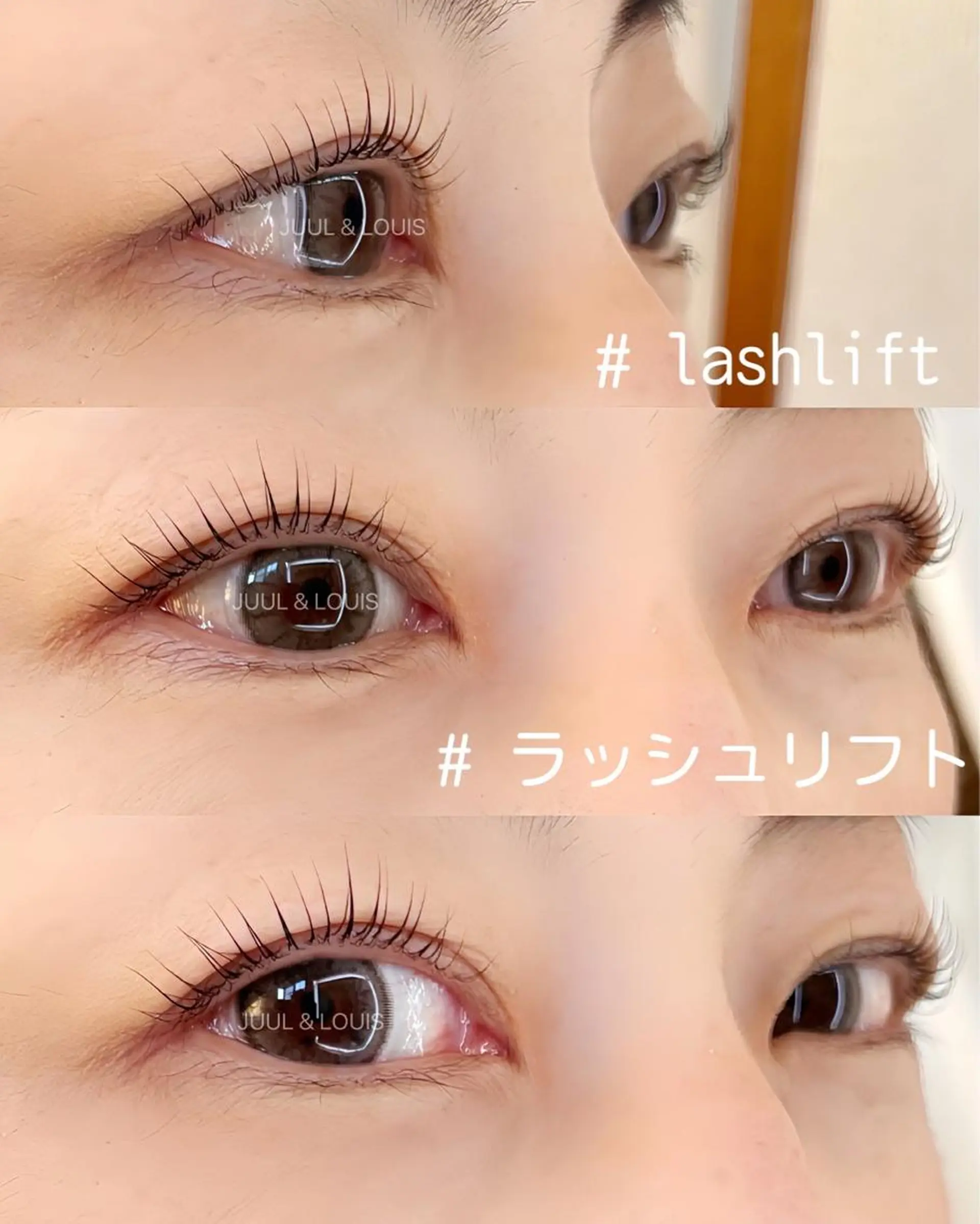 マツエク・マツパ パリジェンヌラッシュリフト マツパ まつげのお店 JUUL & LOUIS ｼﾞｭｰﾙｱﾝﾄﾞﾙｲｽ所属・JUUL&LOUIS 福藤 瞳のエステ・リラクイメージ