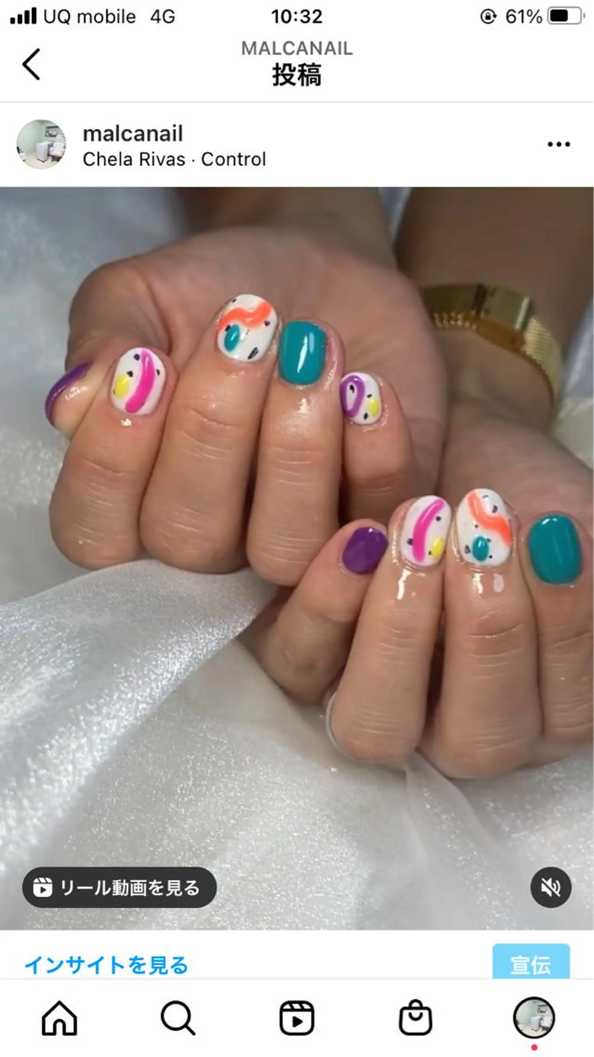 ネイル マツエク・マツパ ハンドネイル MALCAnail(マルカネイル)所属・荒木 莉奈のネイルデザイン