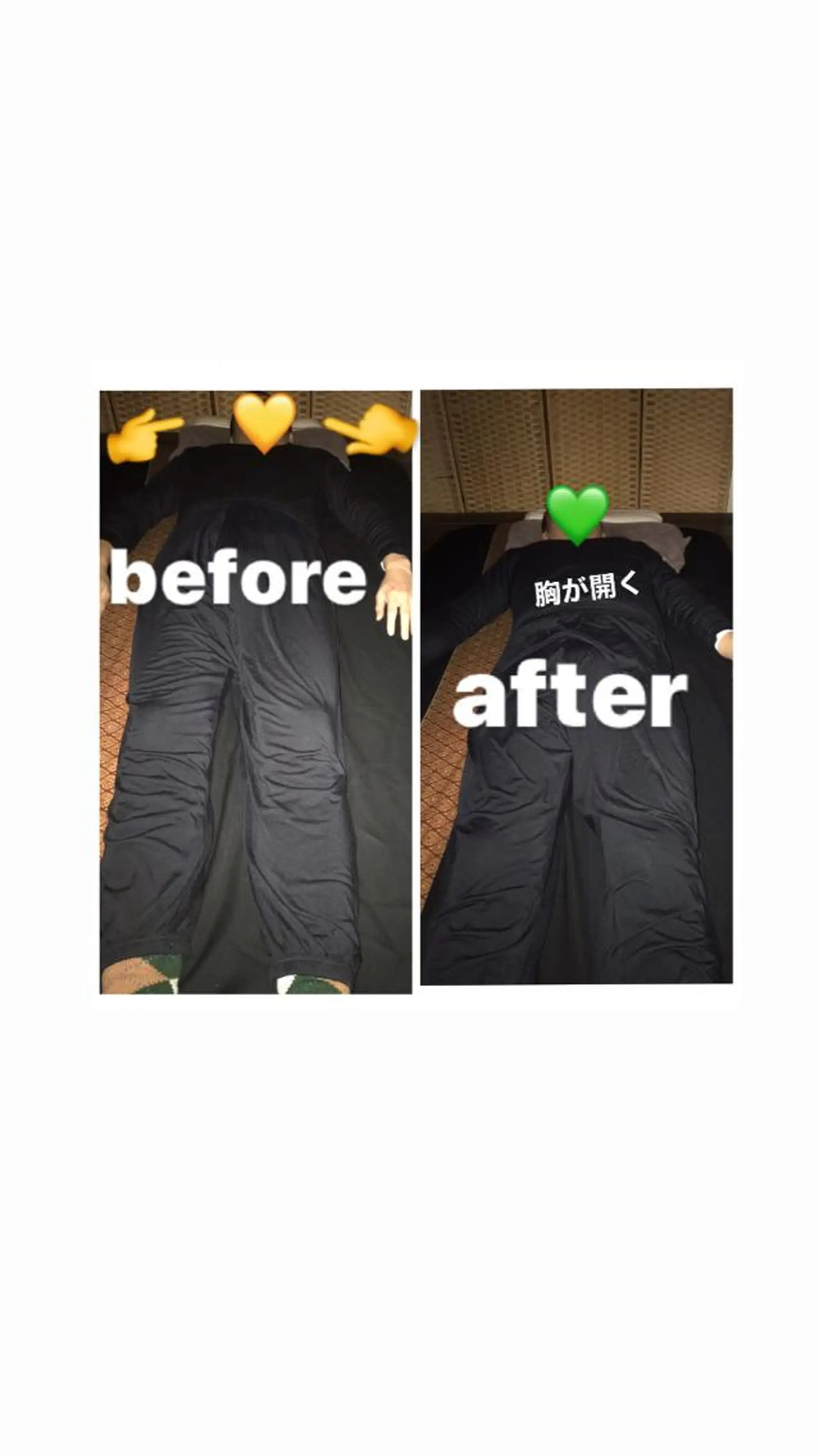 メンズ リラク 【足圧】鬼👹リンパ 身体整うサロンのエステ・リラクイメージ