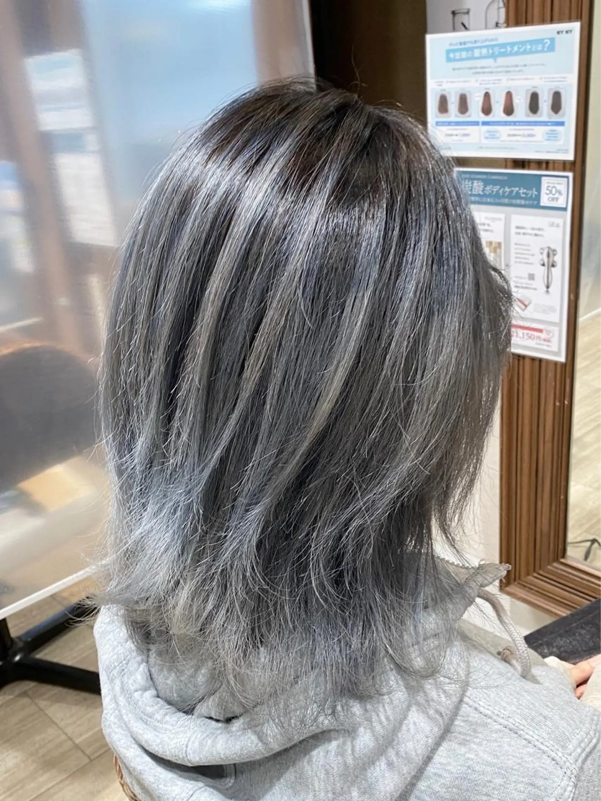 ミディアム カラー レイヤーカット KIZU 髪質改善 オカルト怪談のヘアスタイル