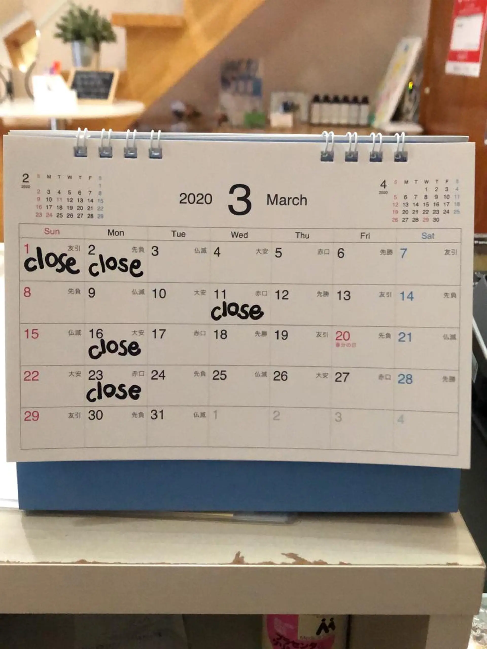 菊地 恵美のエステ・リラクイメージ