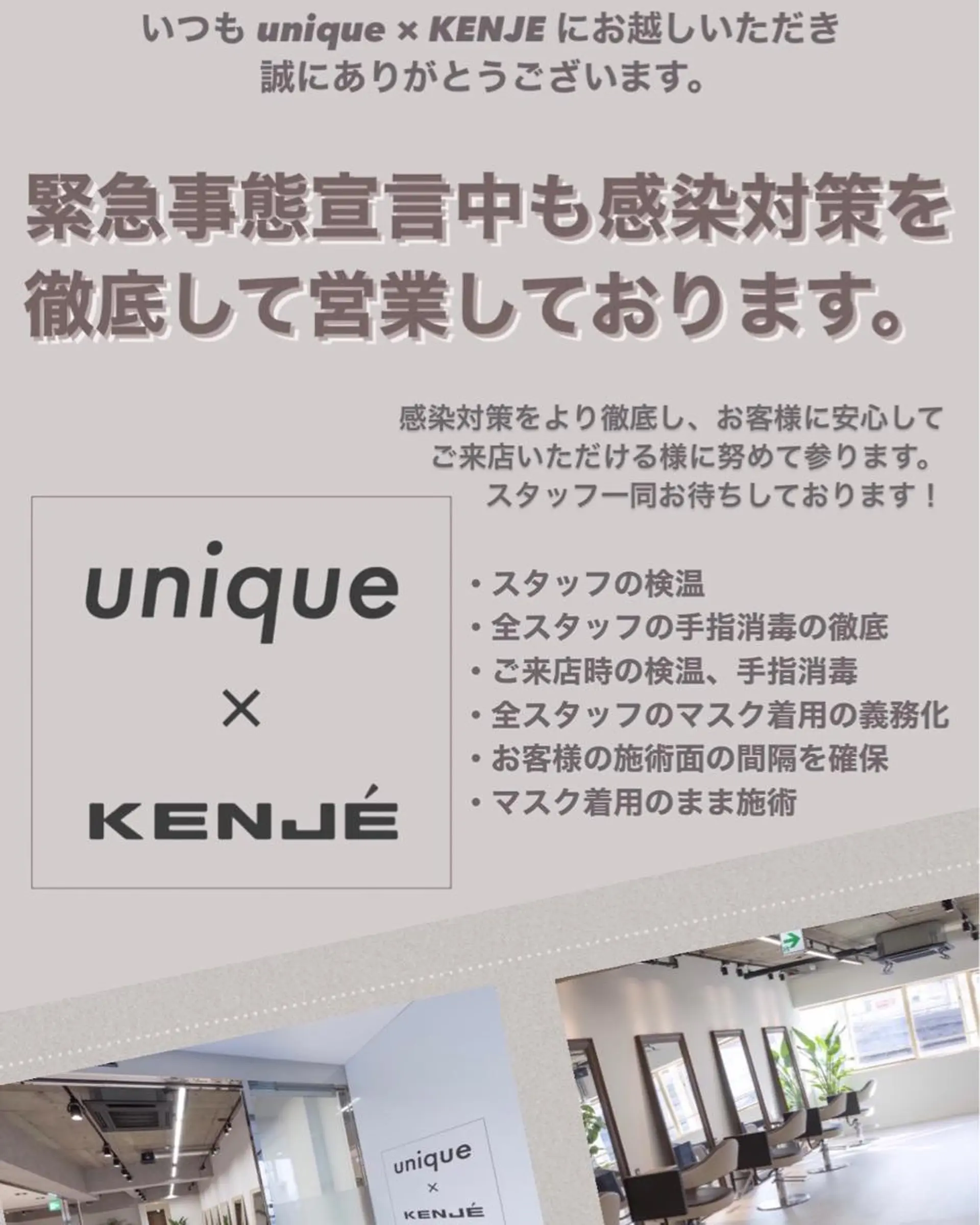 これた🧸ヘアメ職人 ♡髪質改善♡カラーのヘアスタイル