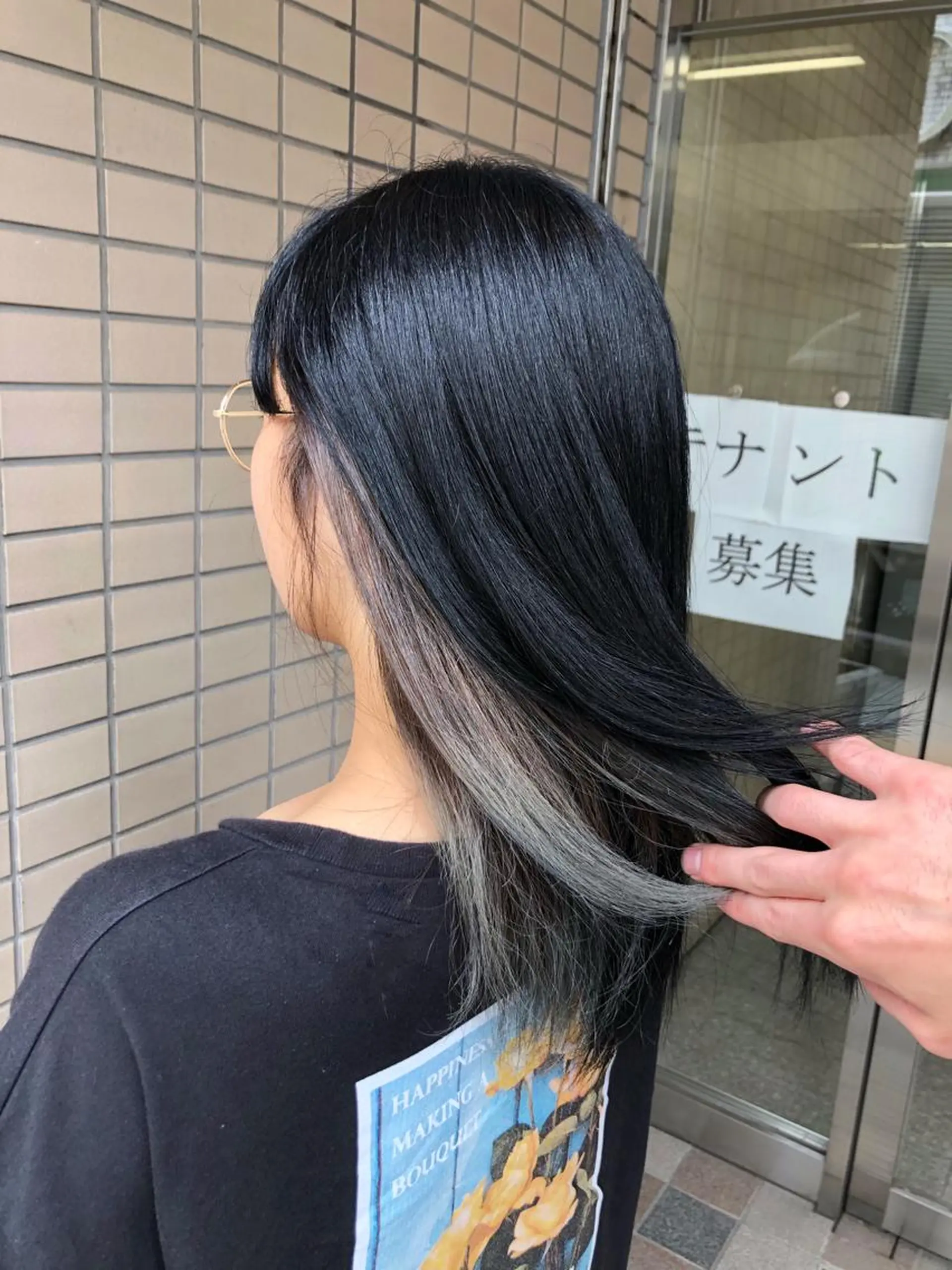 セミロング キノシタ ナオユキのヘアスタイル