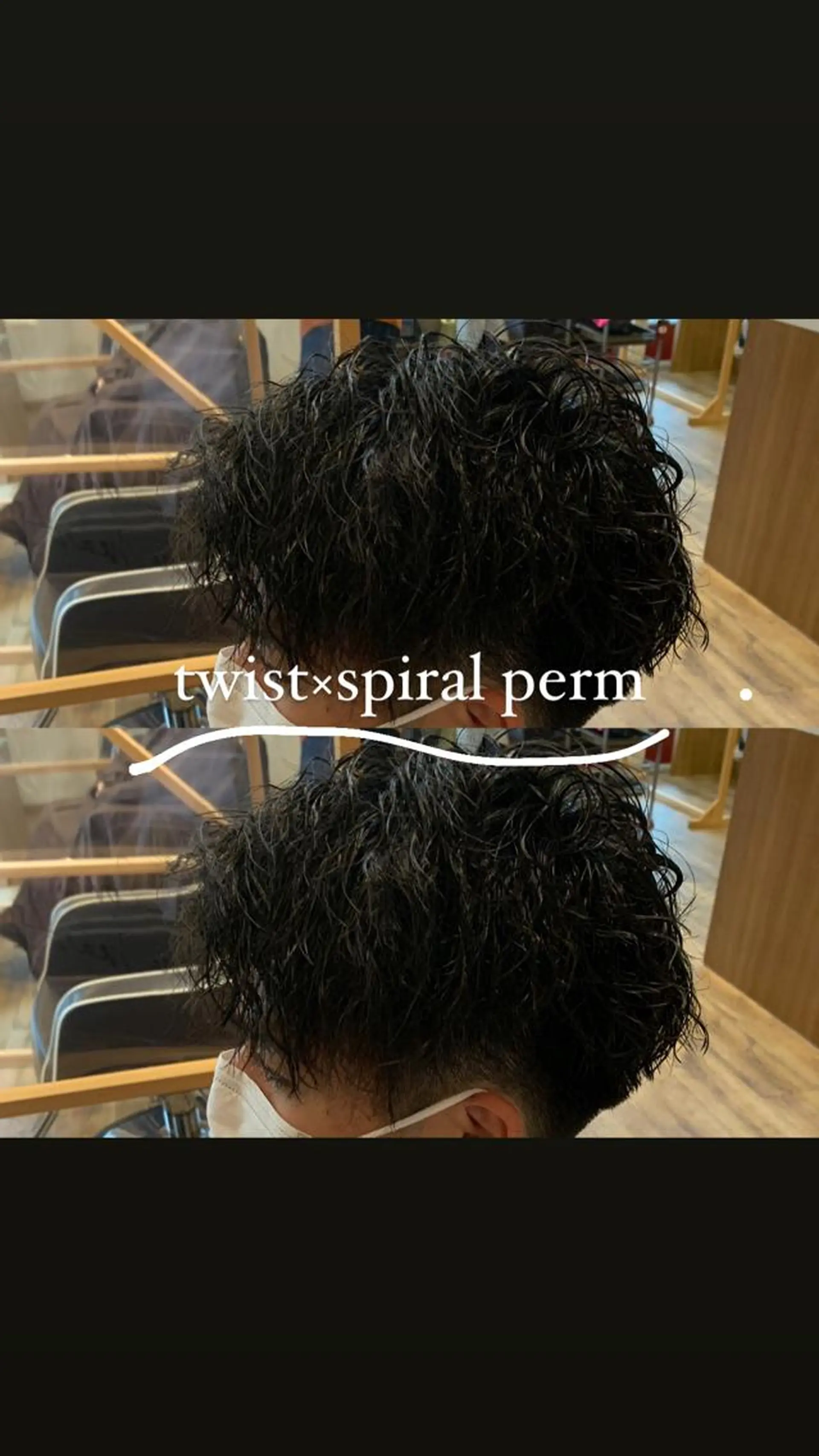 パーマ メンズ 🐸鈴木 綾乃🐸のヘアスタイル