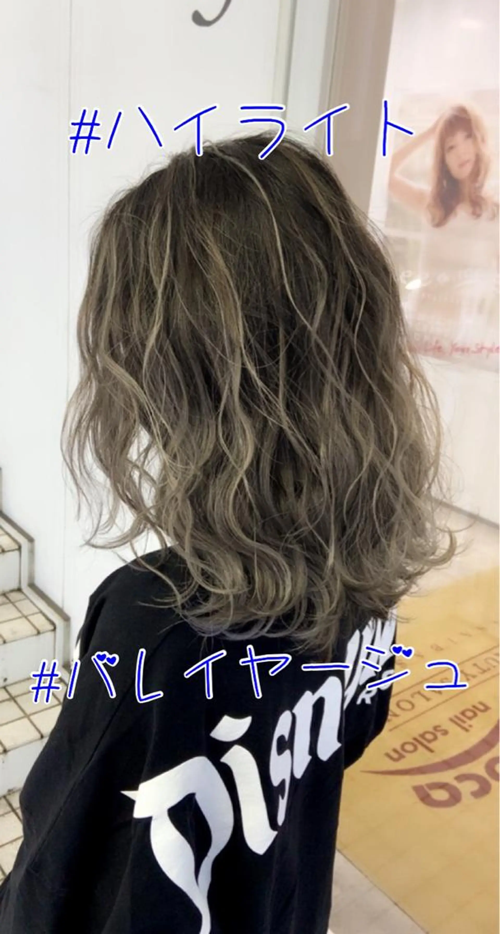 ミディアム カラー 山内 聡史のヘアスタイル
