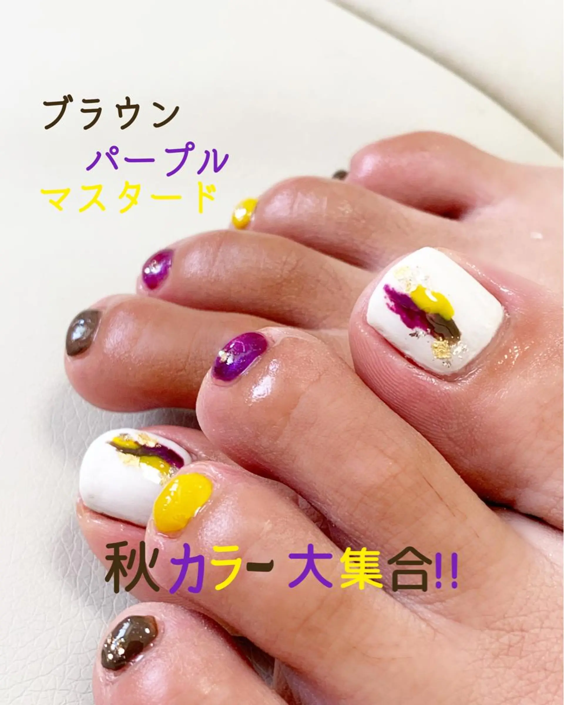 ネイル 新山 聖のネイルデザイン