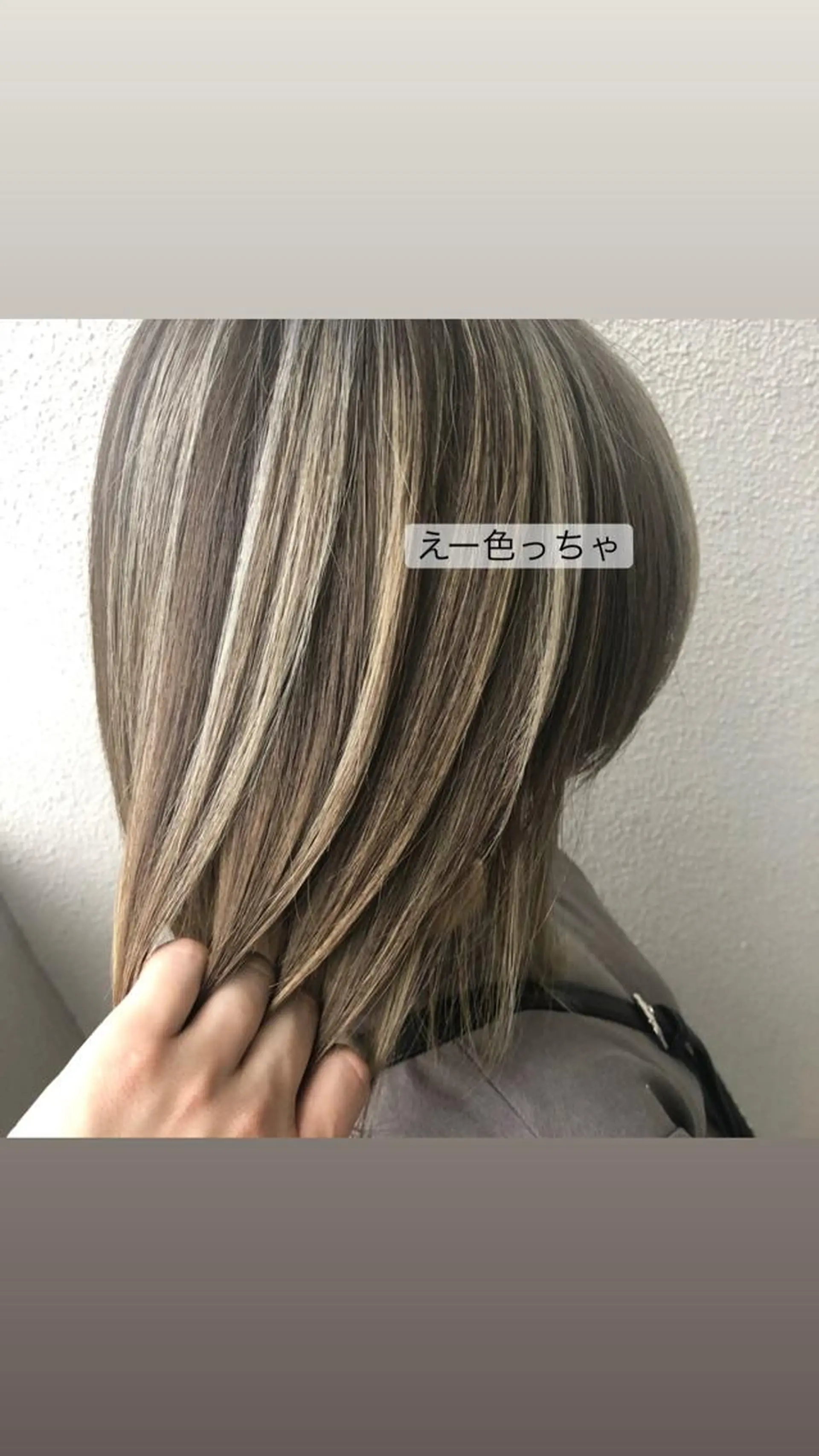 ミディアム 外国人風カラー レイヤーカット ブリーチ/髪質改善 NYNY大久保のヘアスタイル