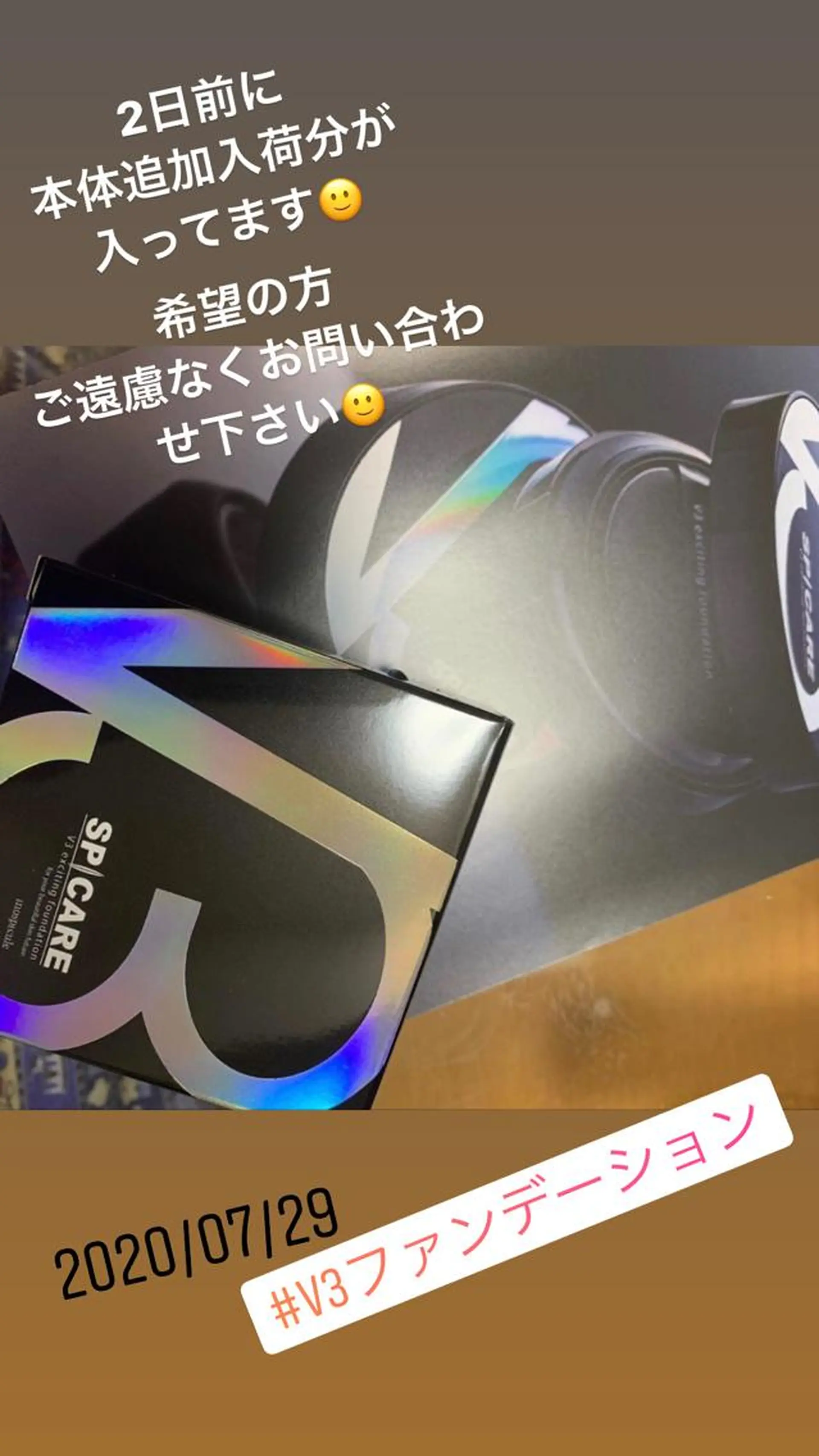 salonde CHANELのマツエク・マツパデザイン