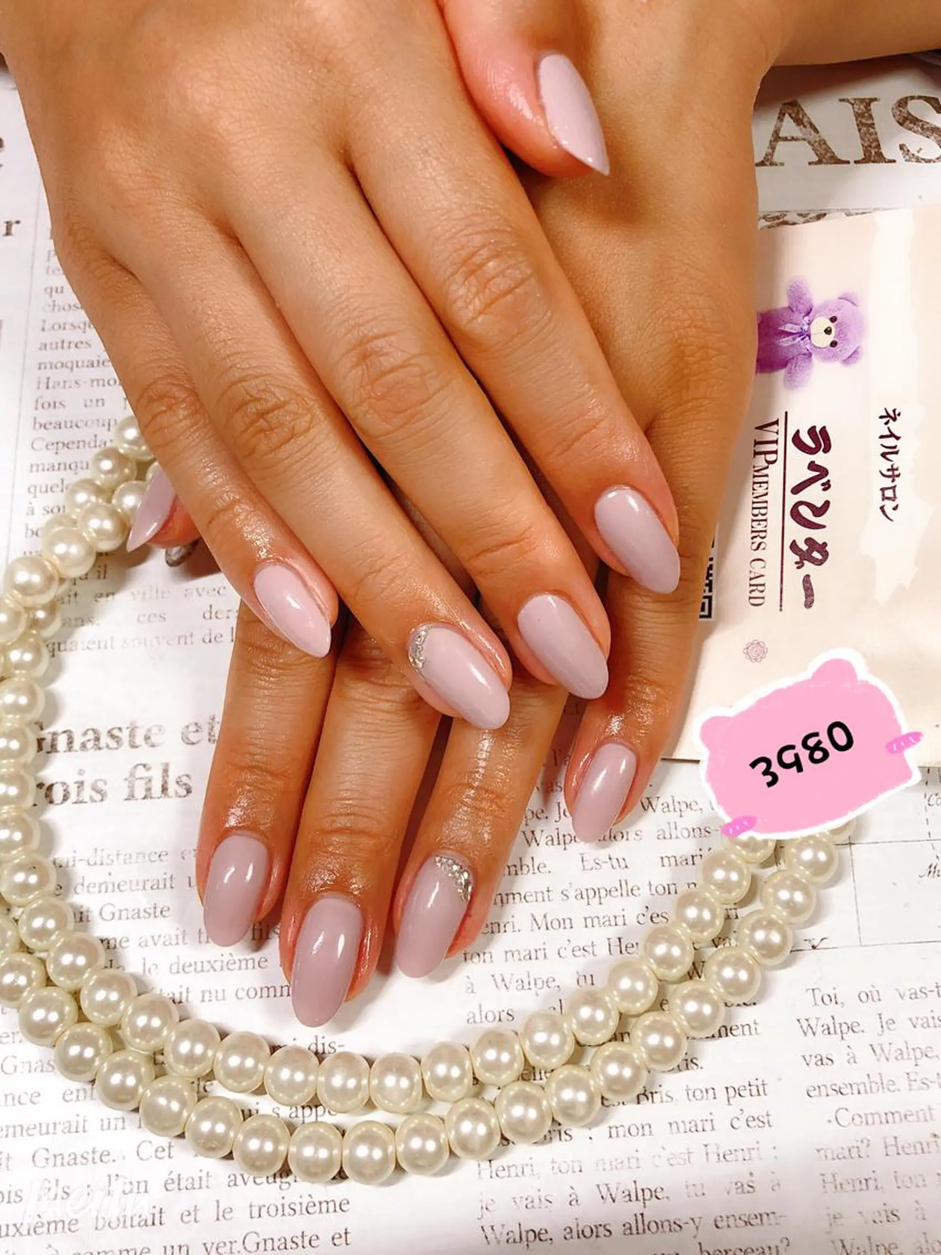 ネイル ラベンダー💖日暮里 ルル💖ネイルのネイルデザイン