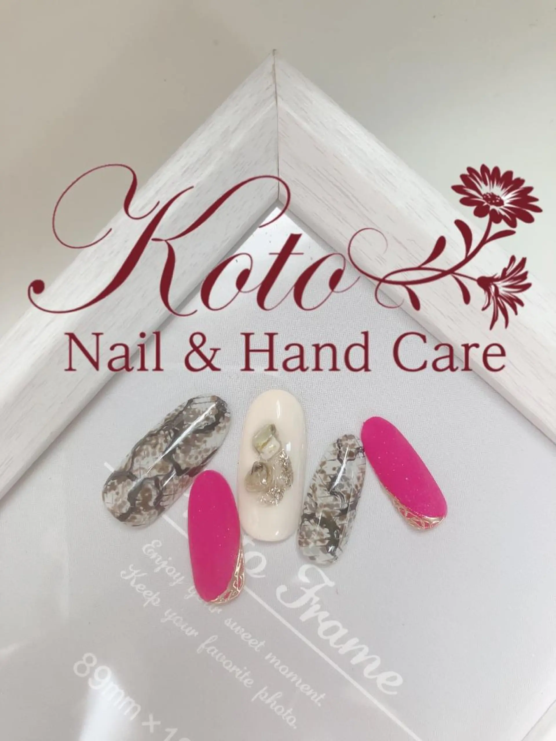 ネイル 長さ出し フットネイル フレンチネイル ジェルネイル 韓国ネイル Risa ネイルサロンKOTOのネイルデザイン