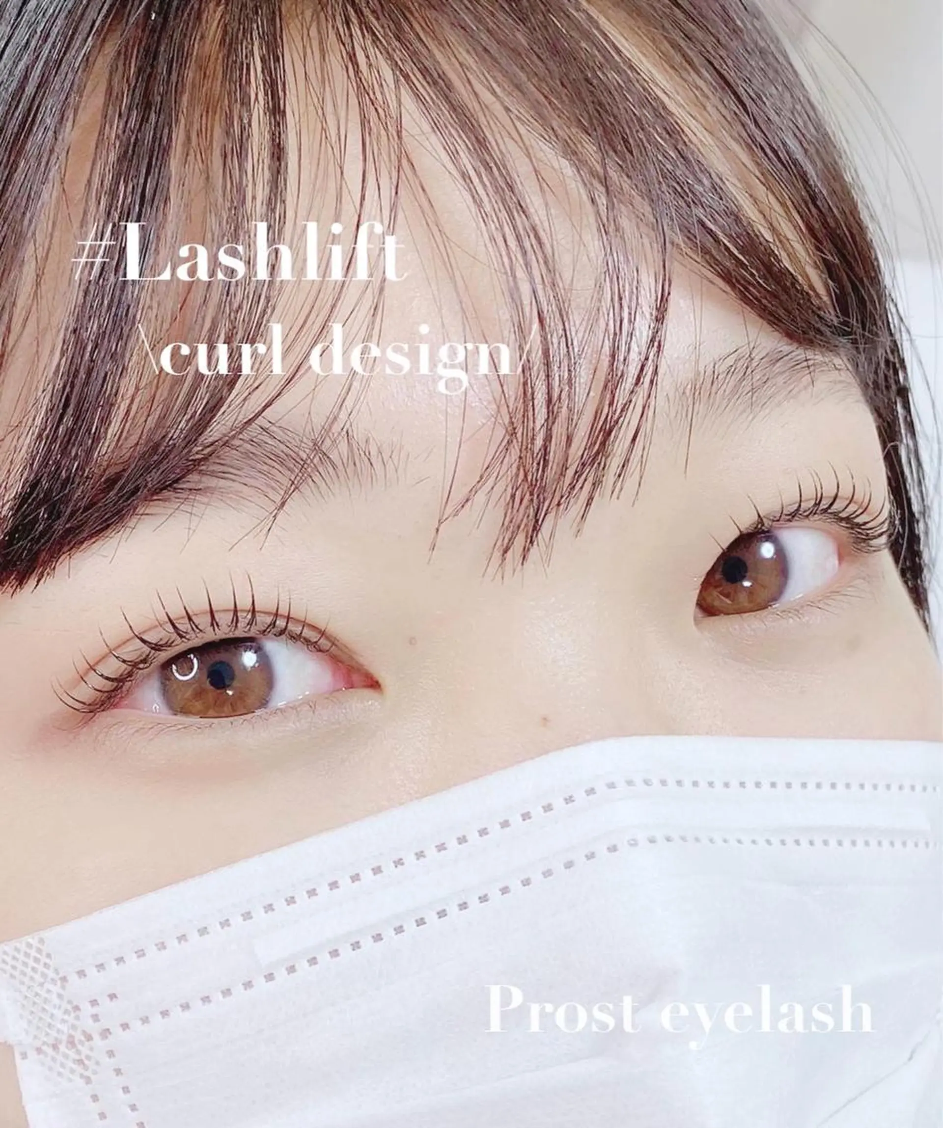 マツエク・マツパ chacha〜eyelash&eyebrow〜所属・chacha錦糸町店 KEIのマツエク・マツパデザイン