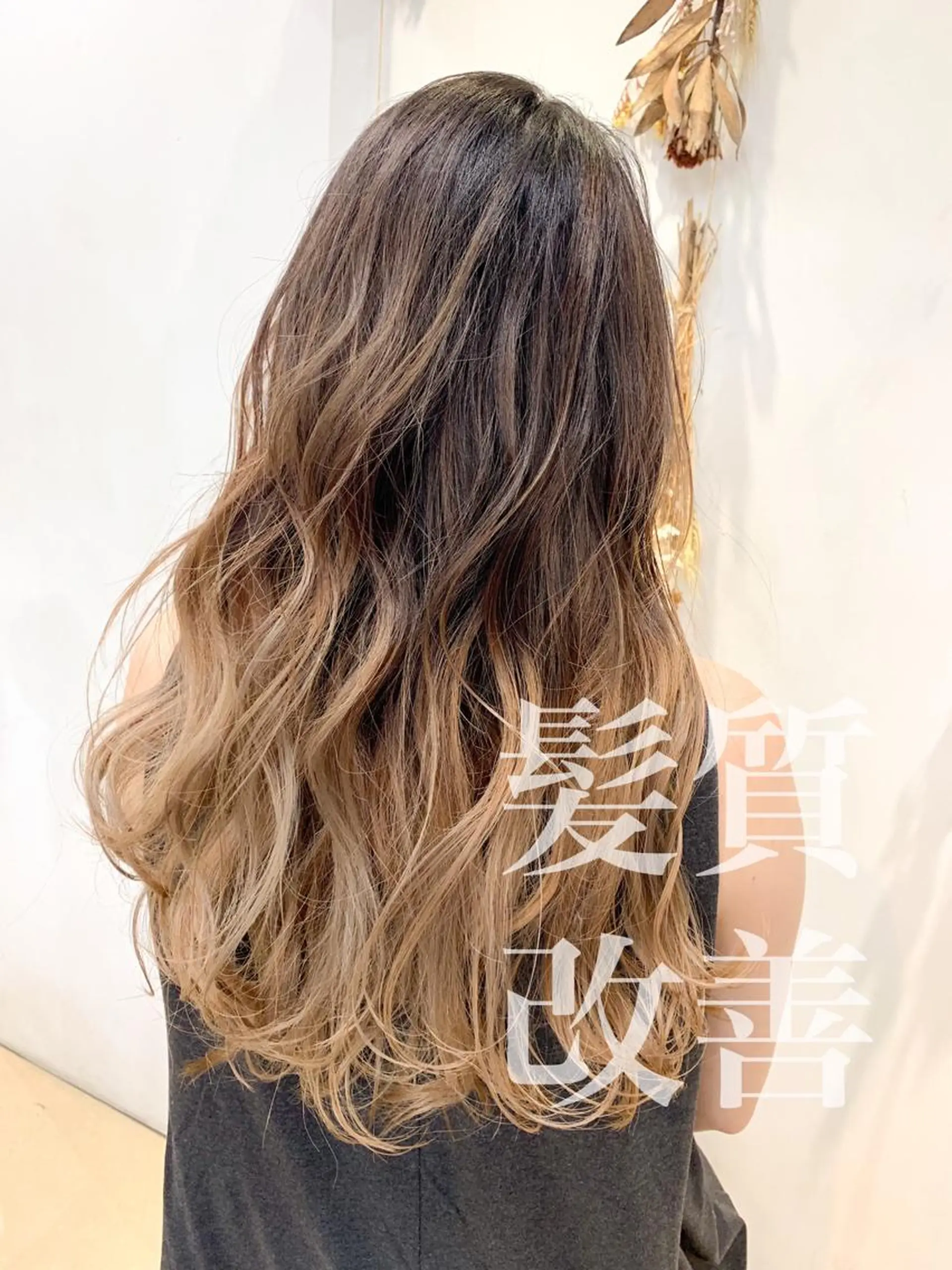 ロング カラー 縮毛矯正/髪質改善 /韓国風　山川春輝のヘアスタイル