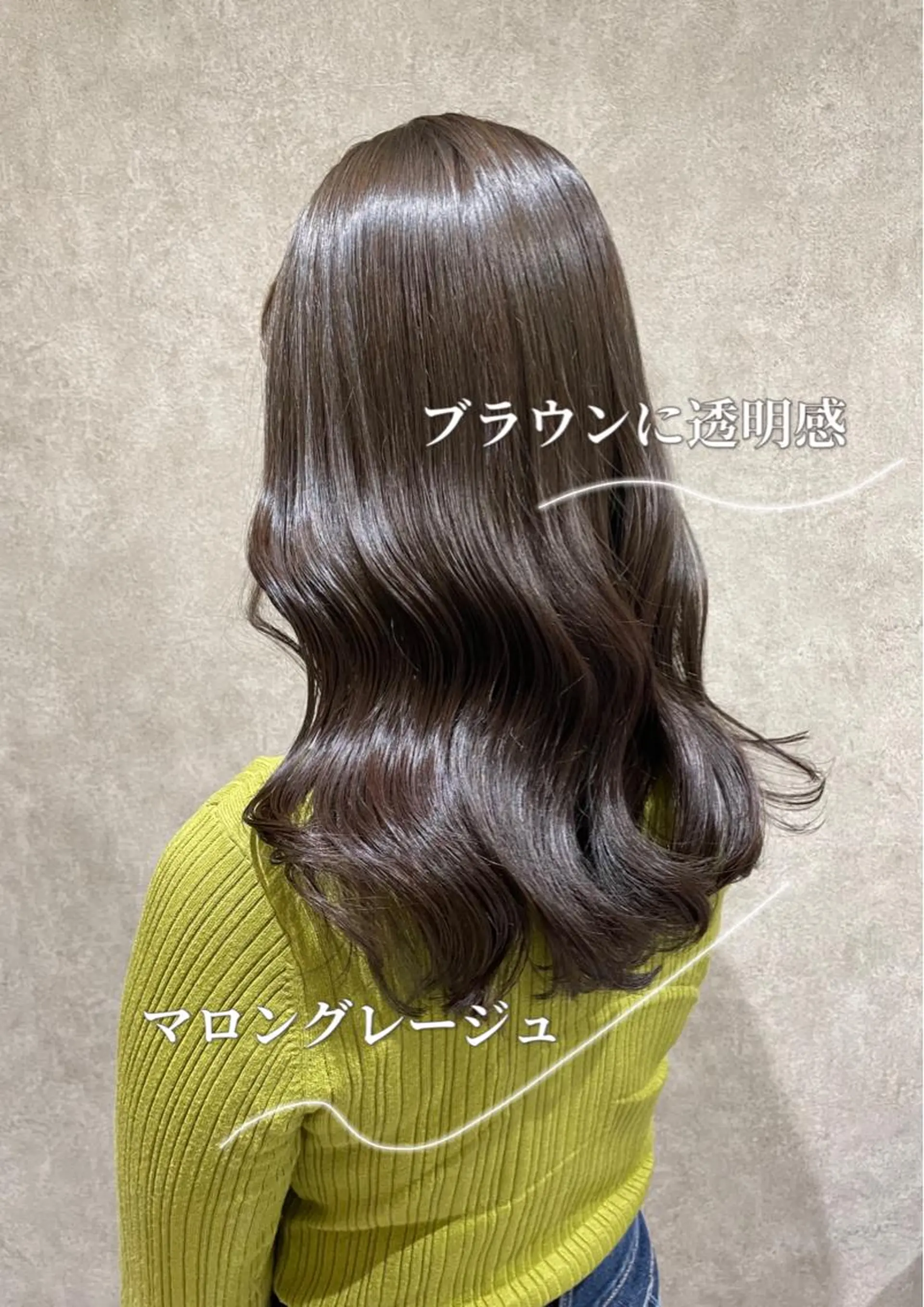 セミロング salowin銀座6丁目所属・銀座 Megumiのヘアスタイル