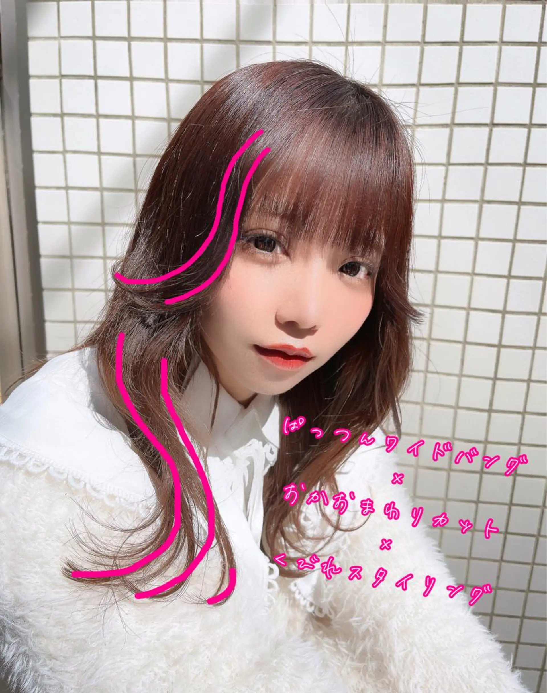 セミロング カット トリートメント レイヤーカット/ ブリーチカラー/雅人のヘアスタイル