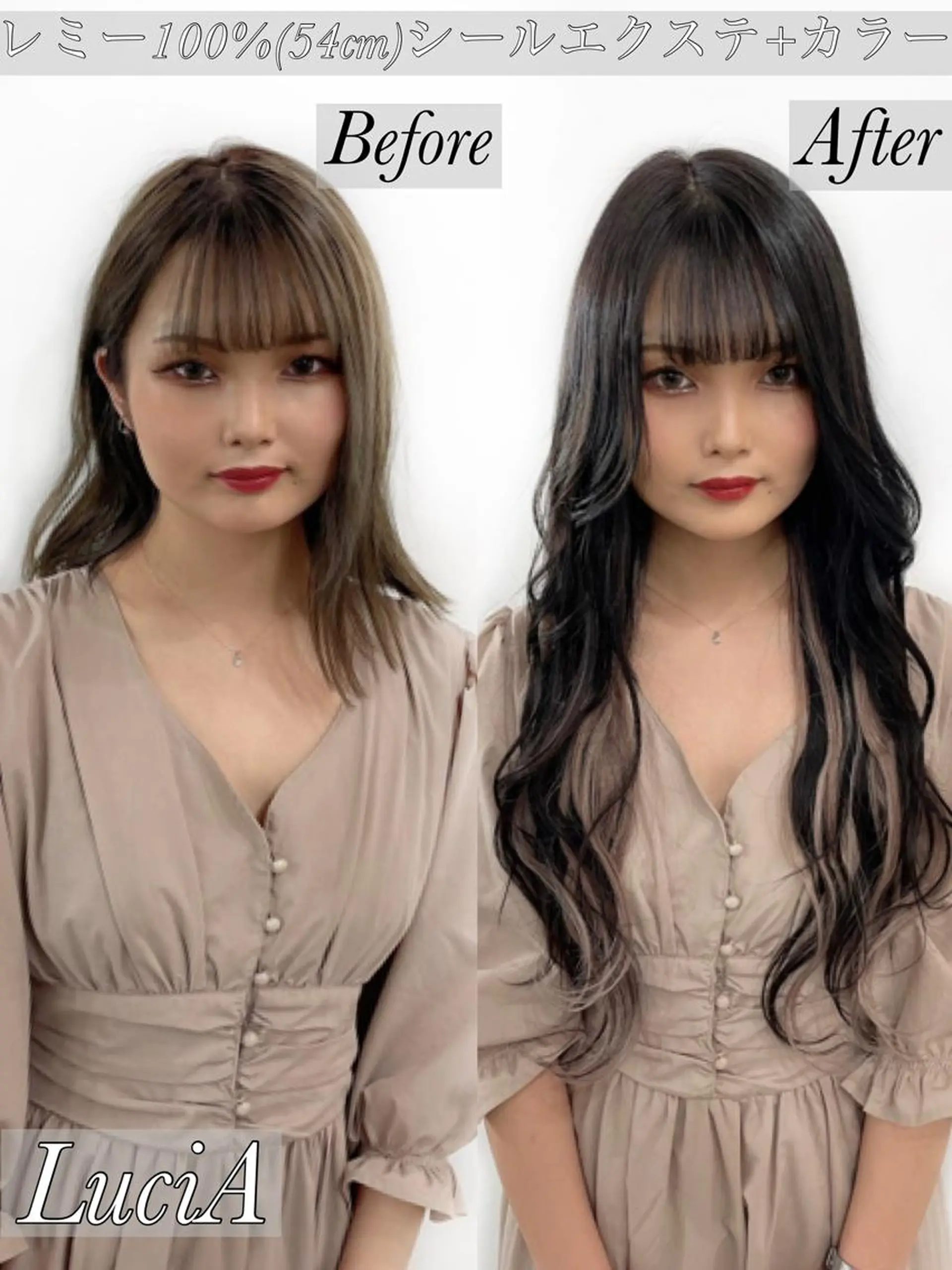 ロング ヘアアレンジ カラー ブリーチ ケアブリーチ ダブルカラー グラデーションカラー イルミナカラー LuciA/エクステ カラーのヘアスタイル