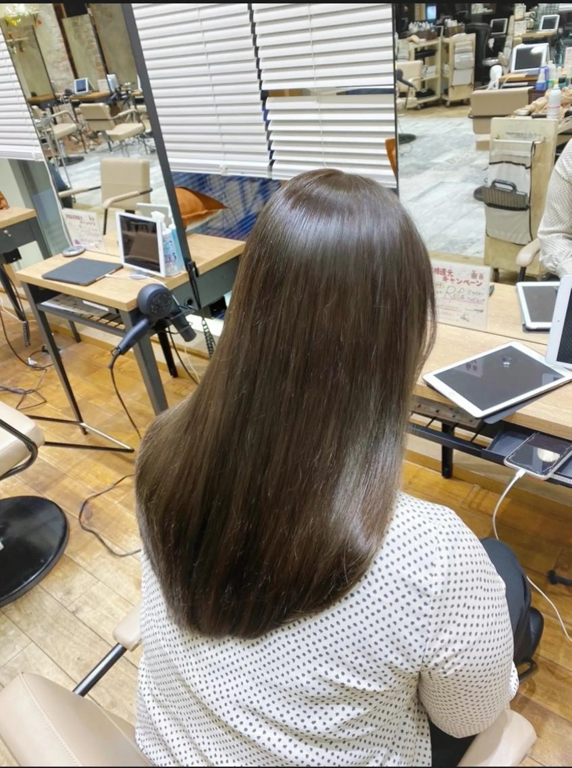 カラー 新宿/レイヤー 顔周りカット溝手優太のヘアスタイル