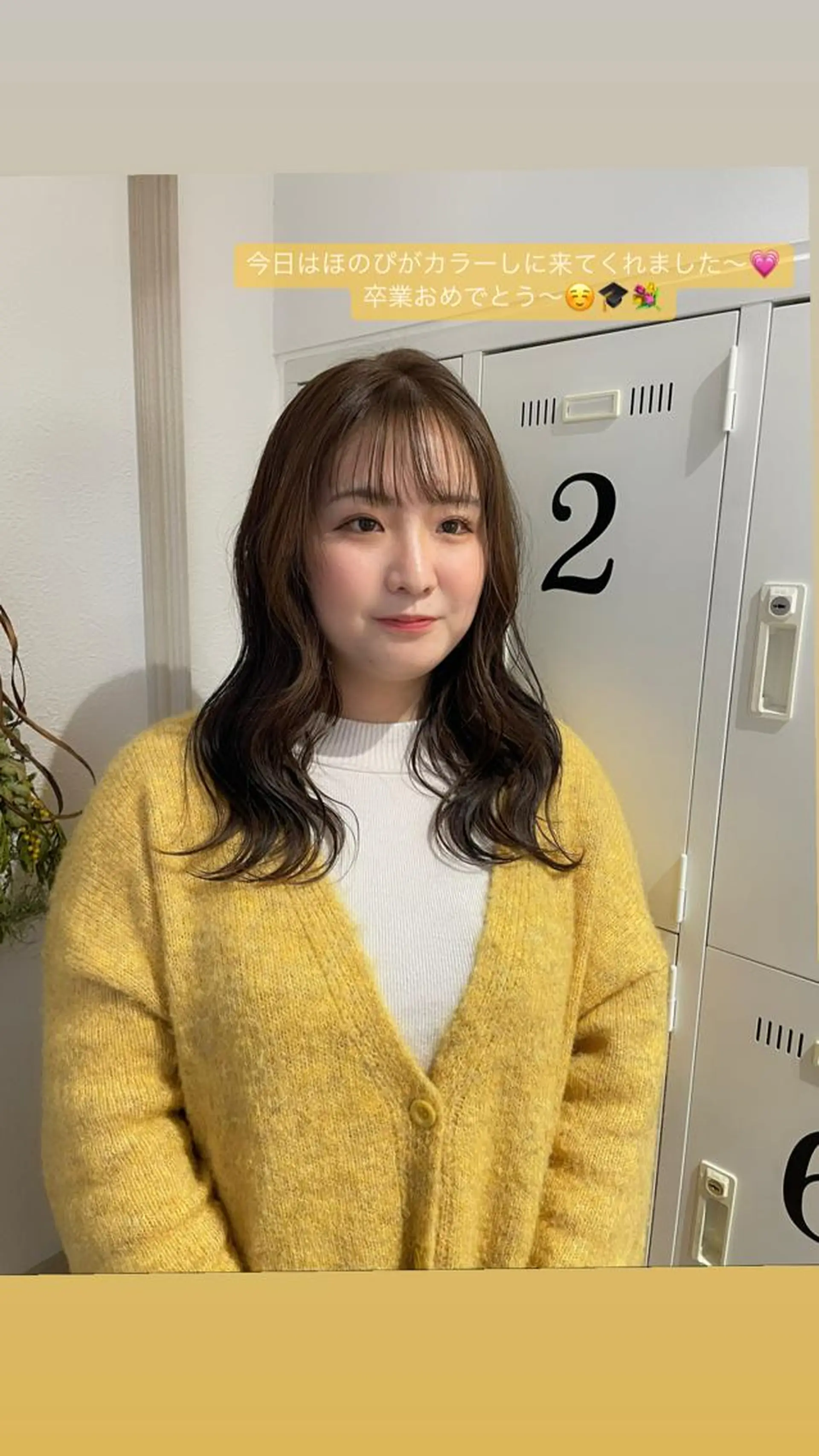 ロング カラー パーマ ヘアアレンジ キッズ マツエク・マツパ アイブロウ belta.🌱 安藝夏花🌻のヘアスタイル