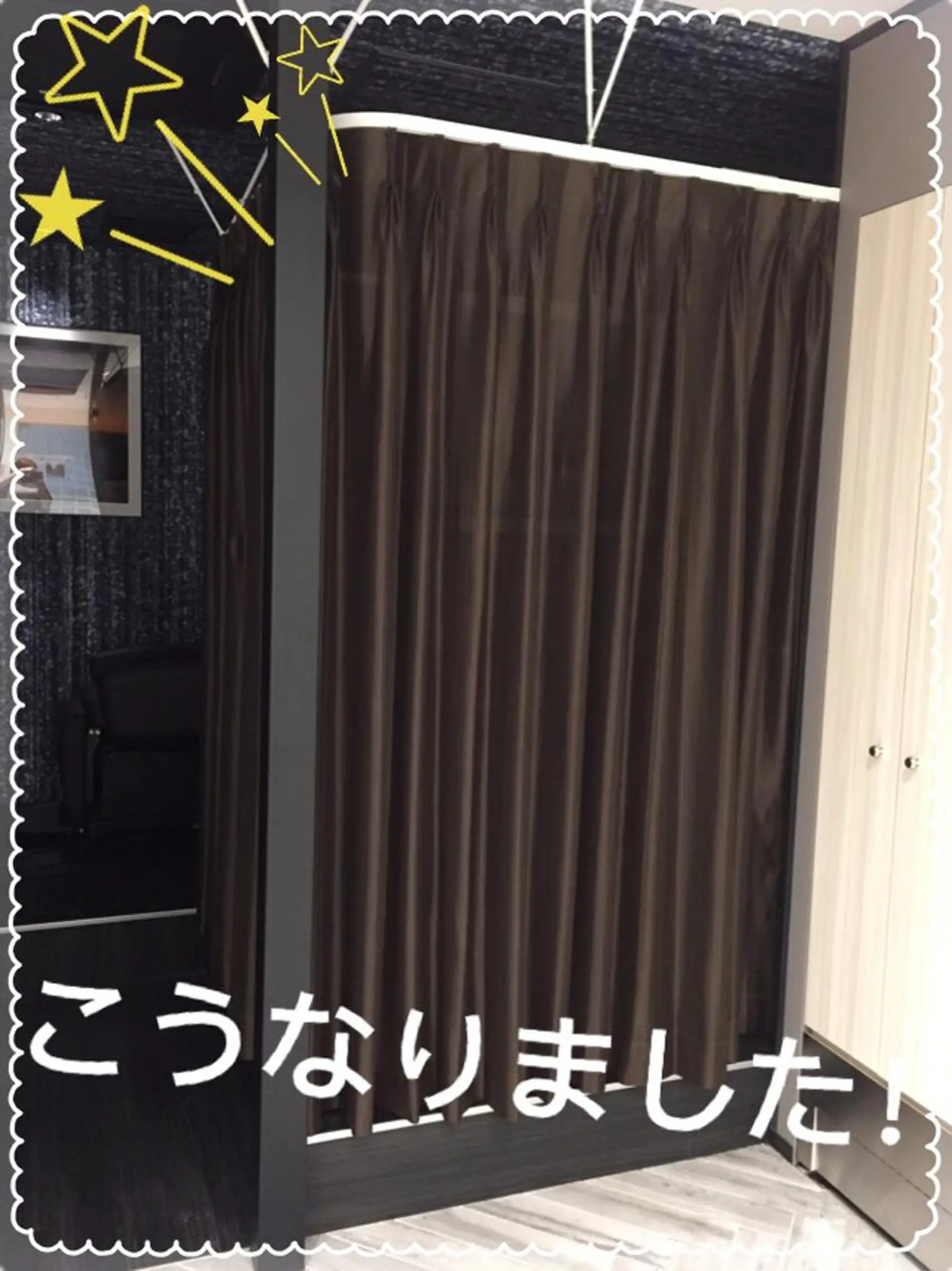 岡田 夏実のヘアスタイル