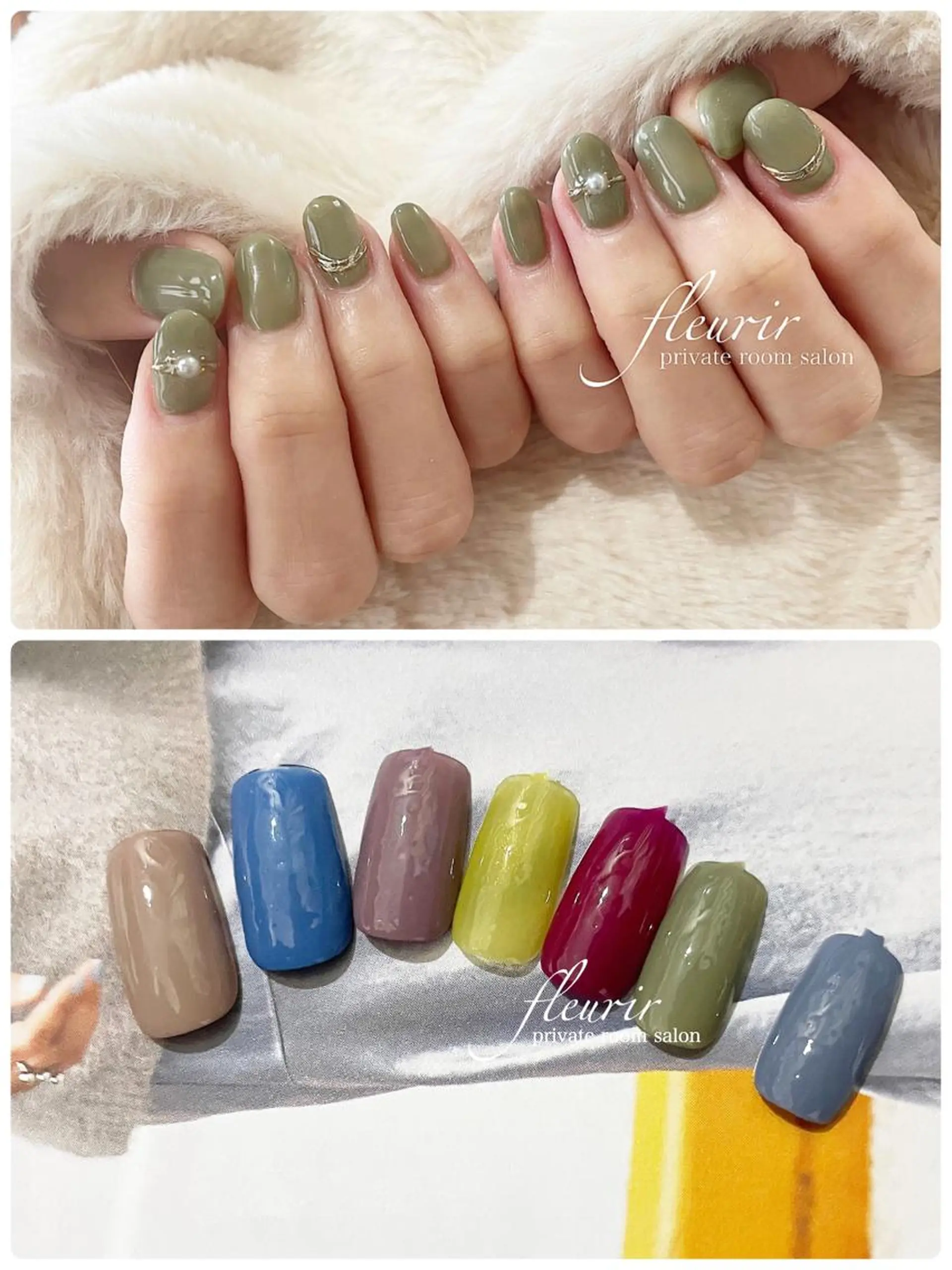 ネイル ゴールド ミラーネイル フルリール 【プライベートサロンのネイルデザイン