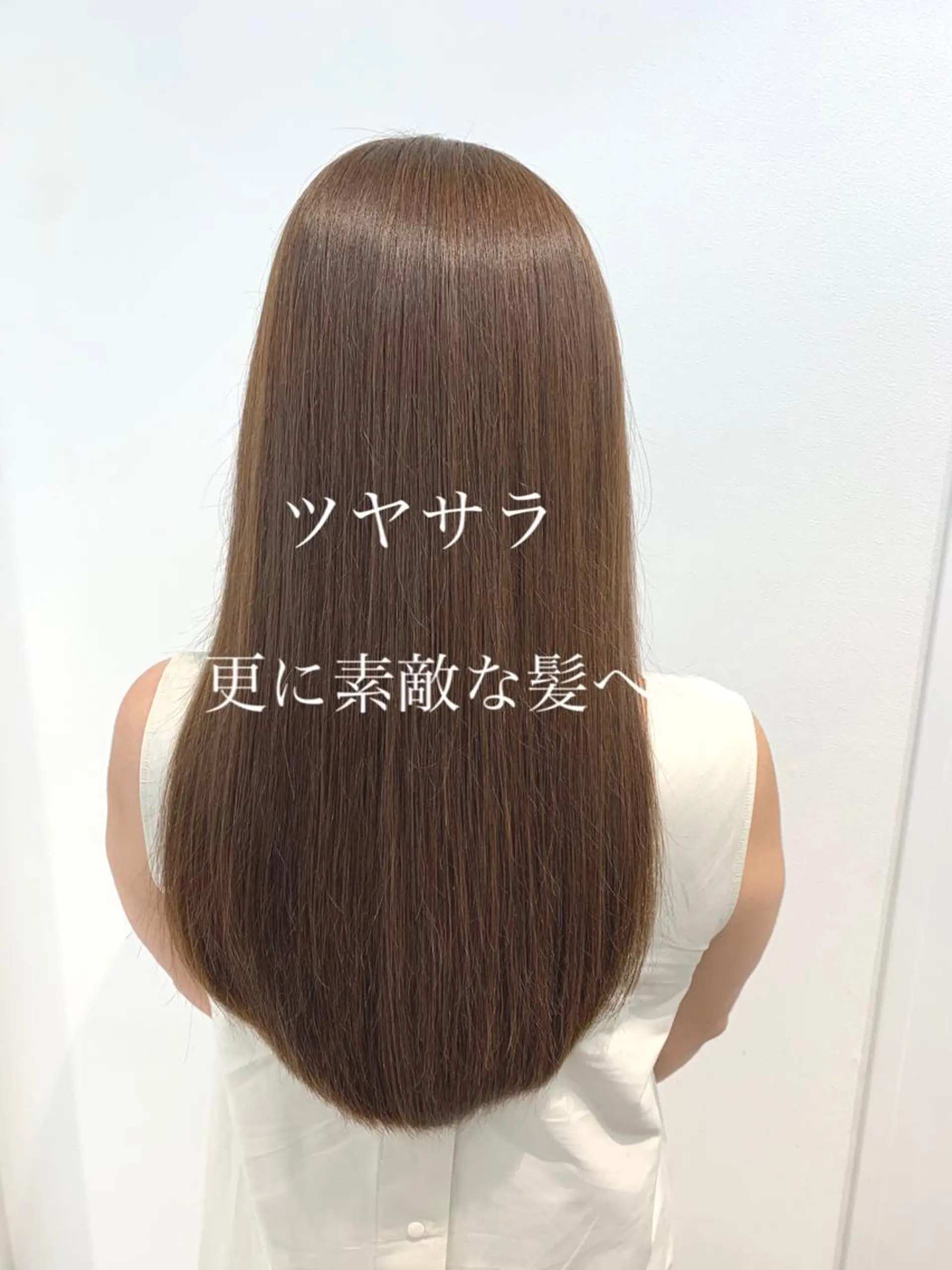 ロング パーマ カット ヘアカラー 縮毛矯正 トリートメント 【悩み解決!美髪へ】 店長 平間 響のヘアスタイル
